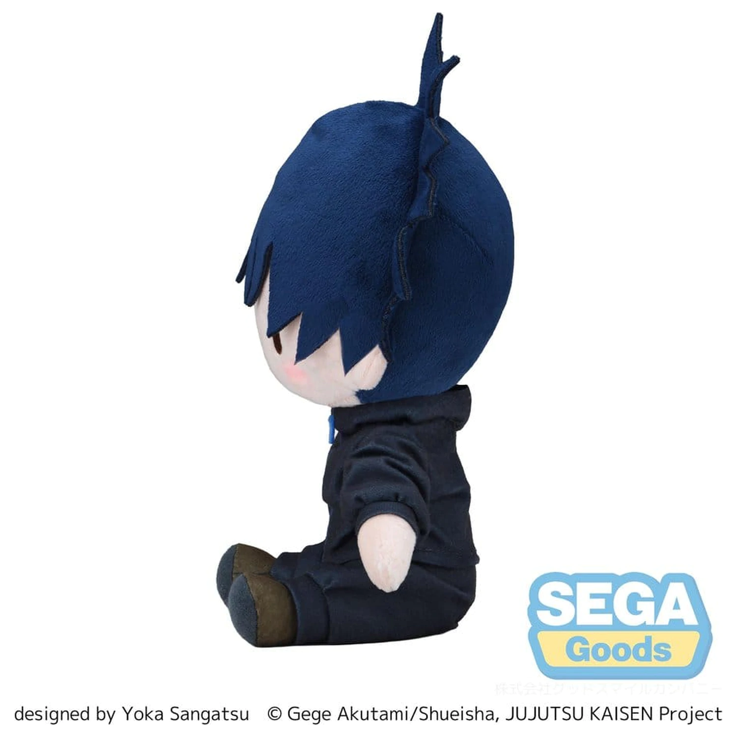 Jujutsu Kaisen The Culling Game fuwa petit Pluszowa figurka Megumi Fushiguro (M) 20 cm zdjęcie produktu