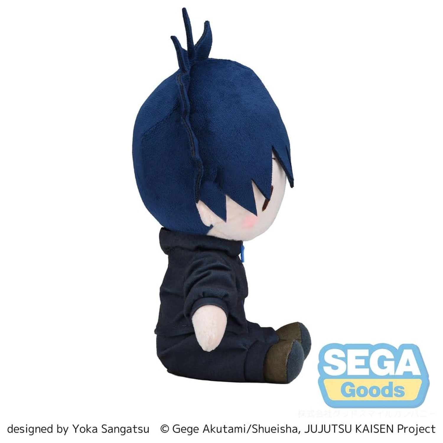 Jujutsu Kaisen The Culling Game fuwa petit Pluszowa figurka Megumi Fushiguro (M) 20 cm zdjęcie produktu