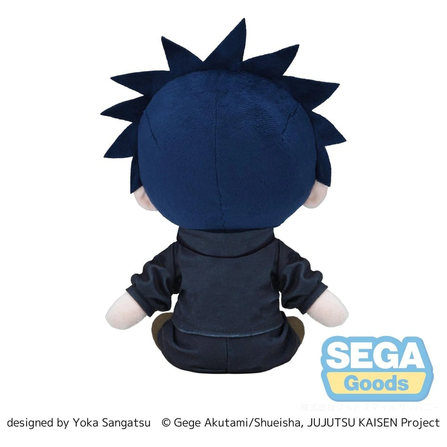 Jujutsu Kaisen The Culling Game fuwa petit Pluszowa figurka Megumi Fushiguro (M) 20 cm zdjęcie produktu