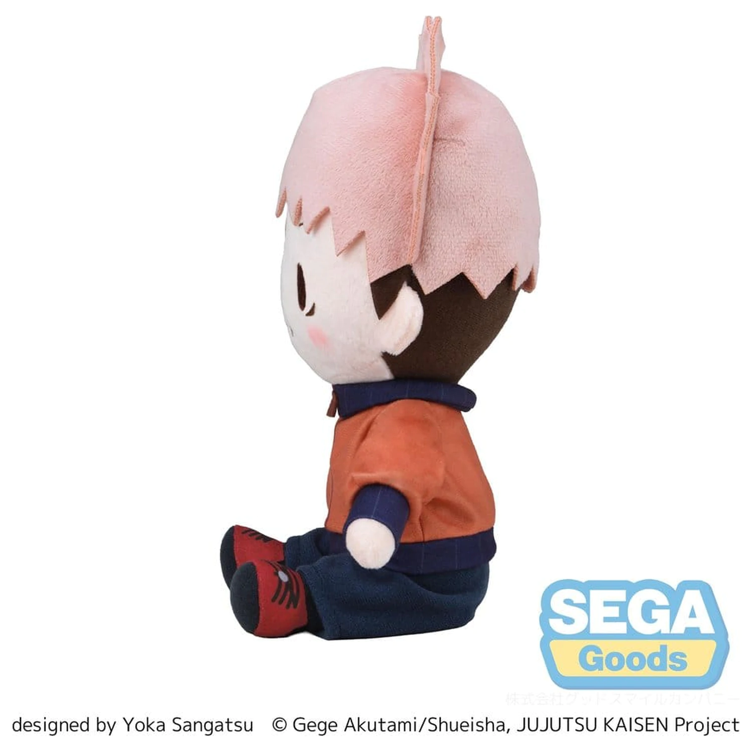 Jujutsu Kaisen The Culling Game fuwa petit Pluszowa Figurka Yuji Itadori (M) 20 cm zdjęcie produktu