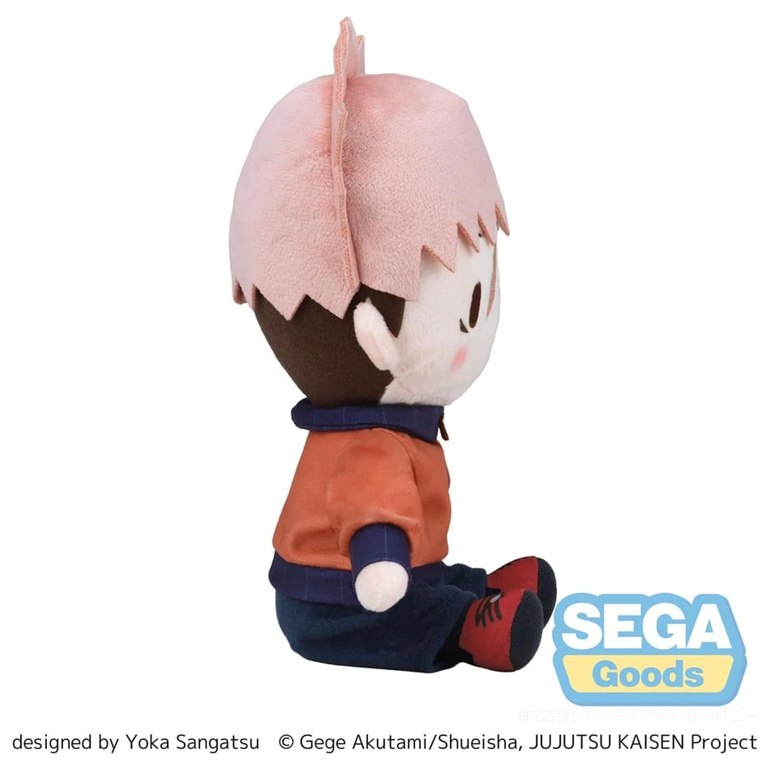 Jujutsu Kaisen The Culling Game fuwa petit Pluszowa Figurka Yuji Itadori (M) 20 cm zdjęcie produktu