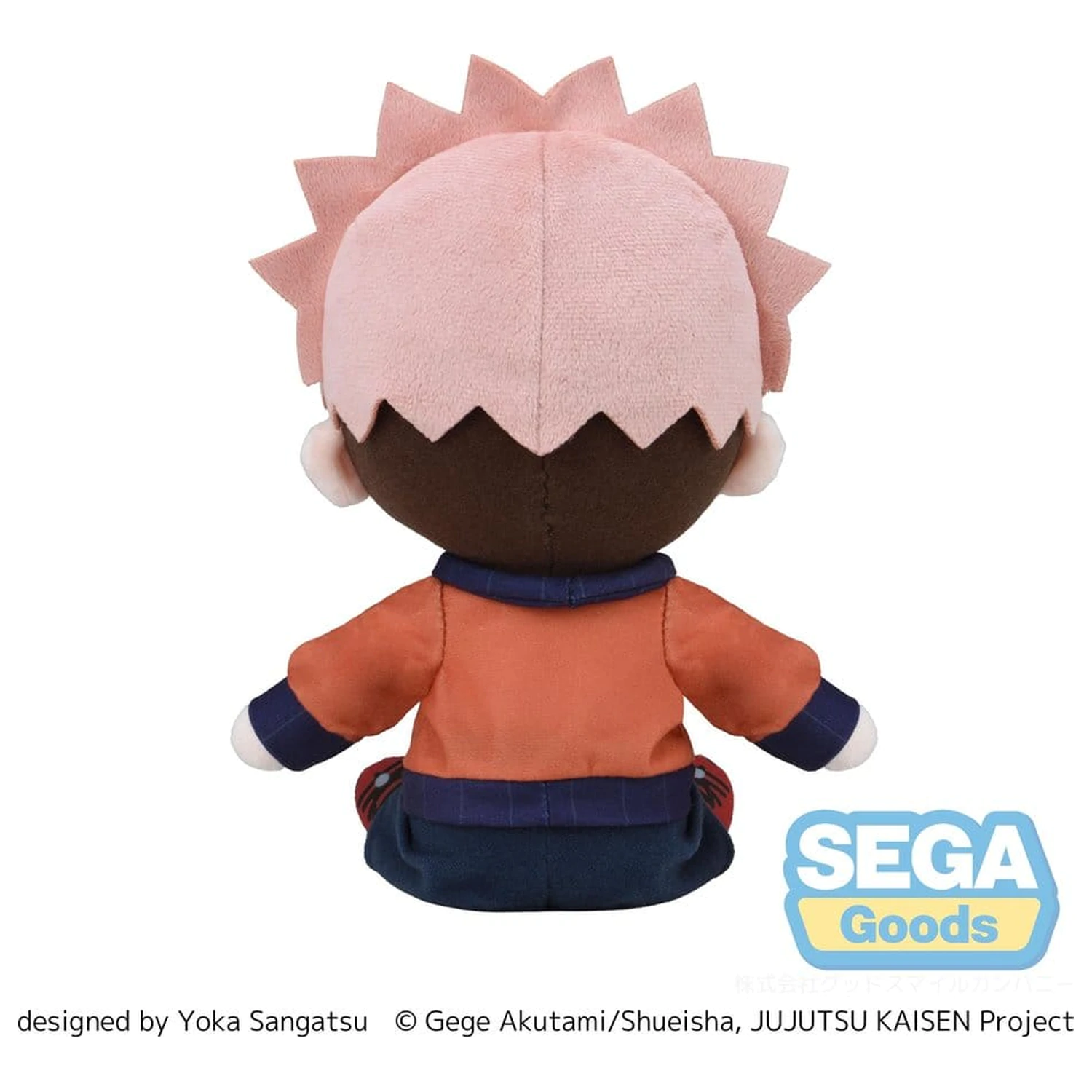 Jujutsu Kaisen The Culling Game fuwa petit Pluszowa Figurka Yuji Itadori (M) 20 cm zdjęcie produktu