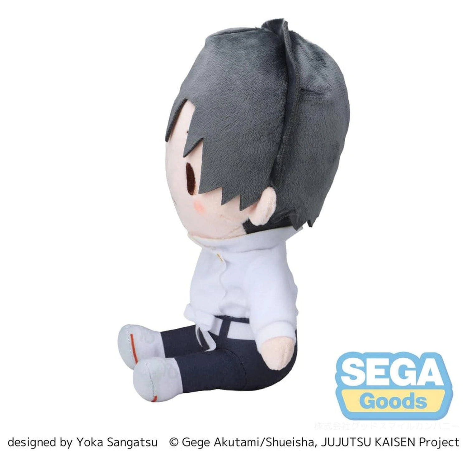 Jujutsu Kaisen The Culling Game fuwa petit Pluszowa Figurka Yuta Okkotsu (M) 20 cm zdjęcie produktu