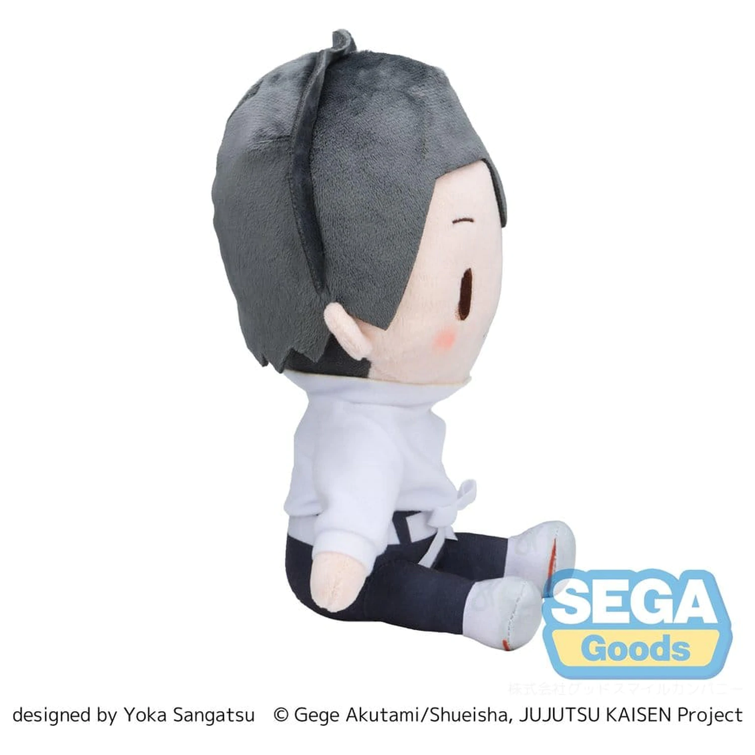 Jujutsu Kaisen The Culling Game fuwa petit Pluszowa Figurka Yuta Okkotsu (M) 20 cm zdjęcie produktu