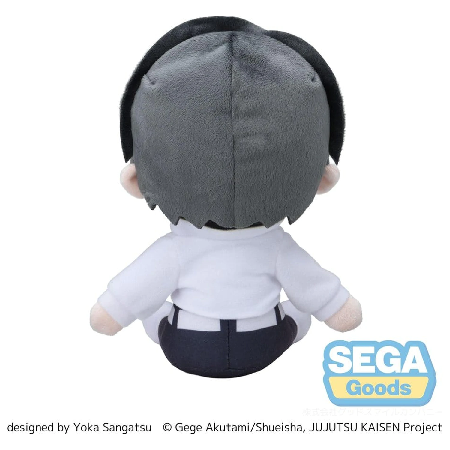 Jujutsu Kaisen The Culling Game fuwa petit Pluszowa Figurka Yuta Okkotsu (M) 20 cm zdjęcie produktu