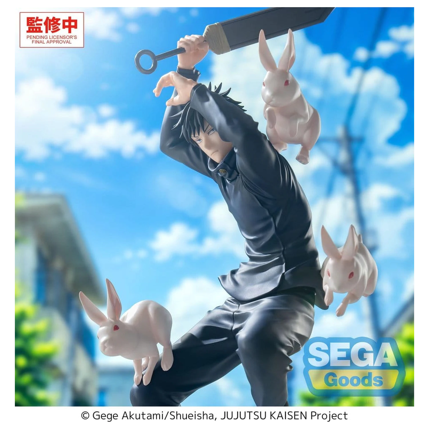 Jujutsu Kaisen The Culling Game Luminasta Figurka PVC Megumi Fushiguro 20 cm zdjęcie produktu