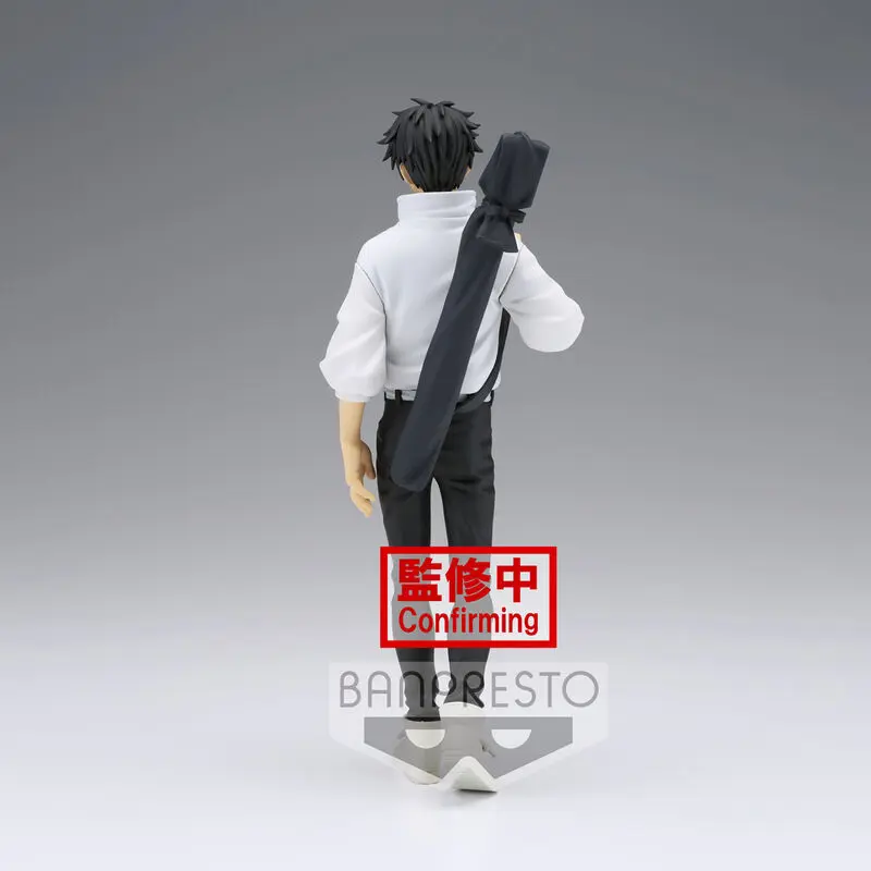Jujutsu Kaisen 0 The Movie Jukon No Kata figurka PVC Yuta Okkotsu 16 cm zdjęcie produktu