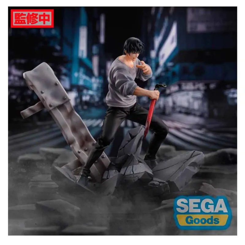 Jujutsu Kaisen Toji Fushiguro Encounter Figurizma figura 20cm zdjęcie produktu