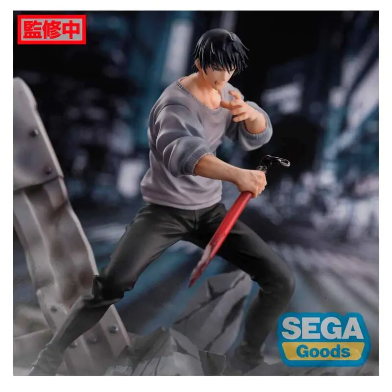 Jujutsu Kaisen Toji Fushiguro Encounter Figurizma figura 20cm zdjęcie produktu