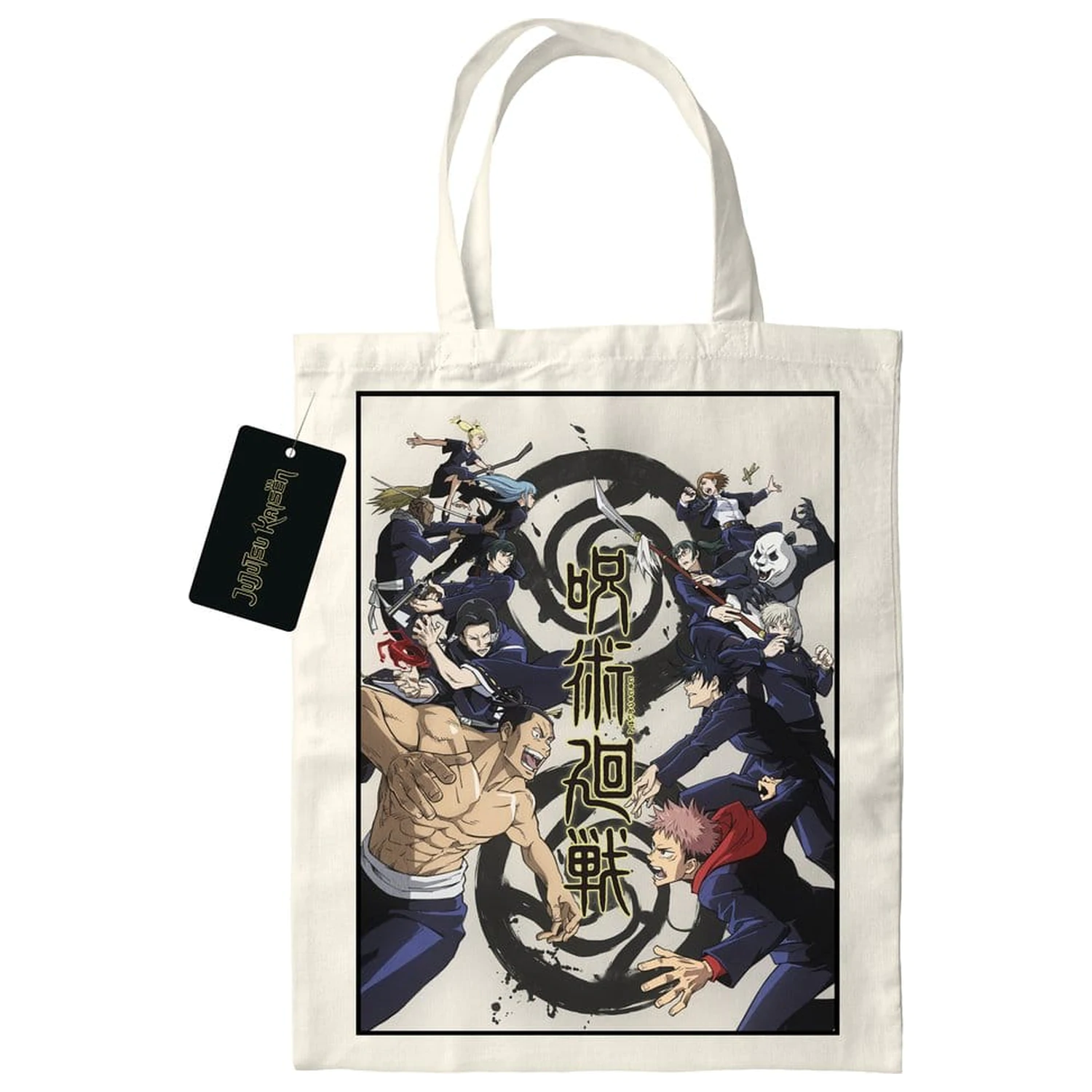 Jujutsu Kaisen Torba Tote Bag Tokyo vs. Kyoto 40 x 35 cm zdjęcie produktu