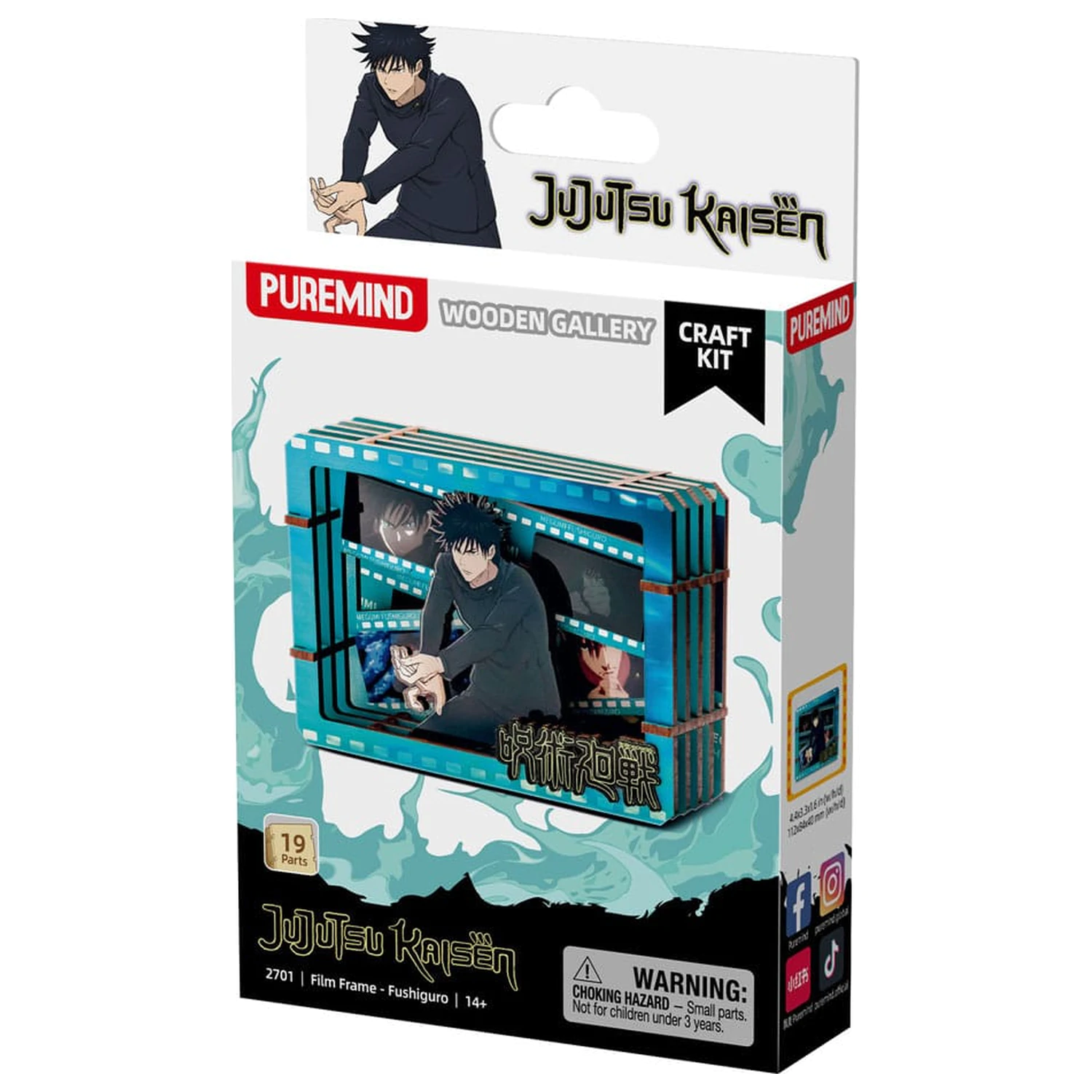 Jujutsu Kaisen Model Kit Drewniana Ramka na Zdjęcia Gallery Film Frame (S) Fushiguro zdjęcie produktu