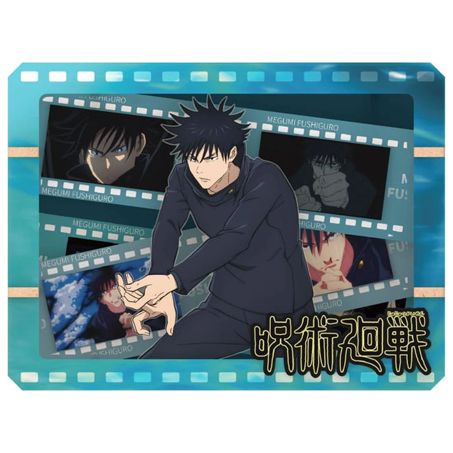 Jujutsu Kaisen Model Kit Drewniana Ramka na Zdjęcia Gallery Film Frame (S) Fushiguro zdjęcie produktu