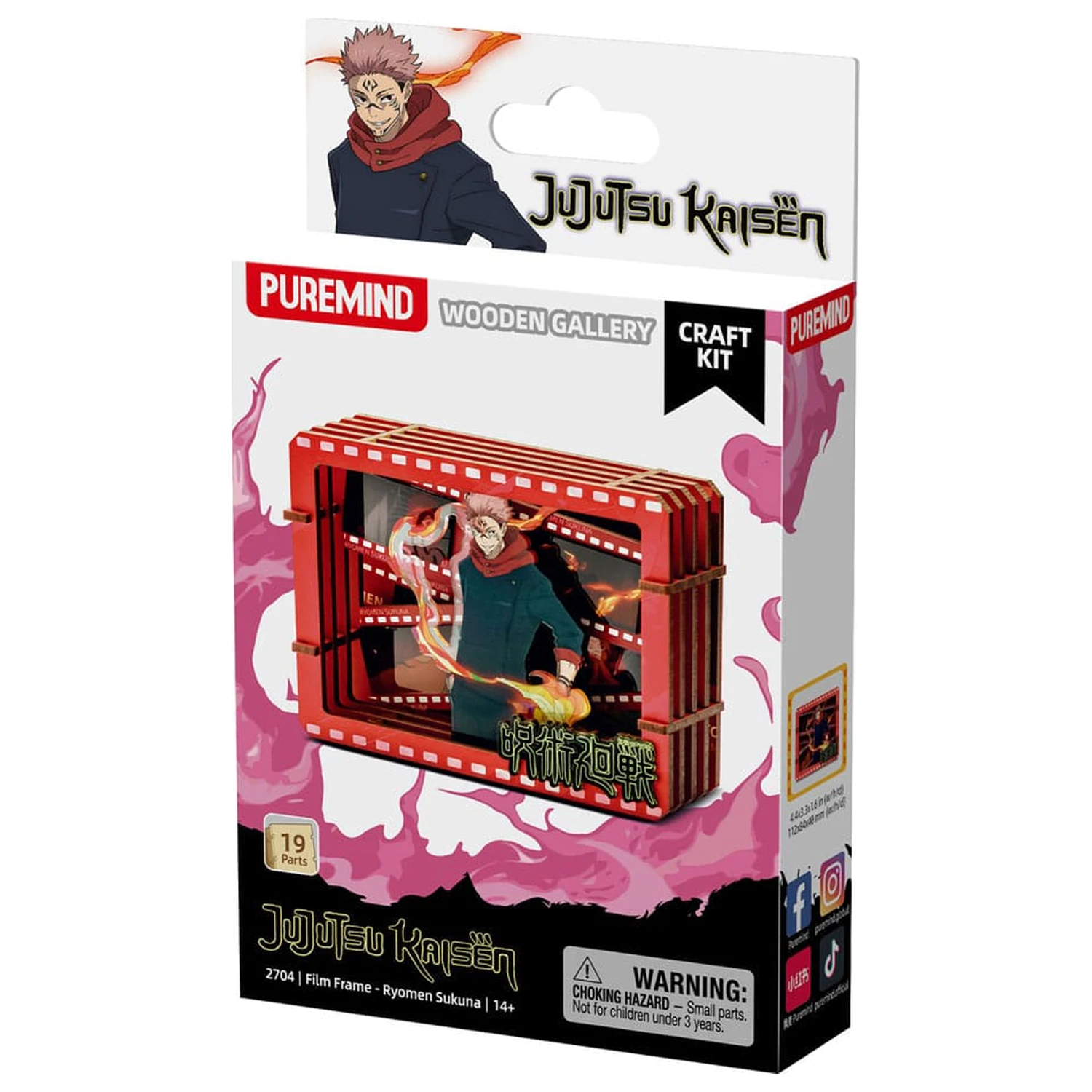 Jujutsu Kaisen Model Kit Drewniana ramka Film Frame (S) Itadori zdjęcie produktu