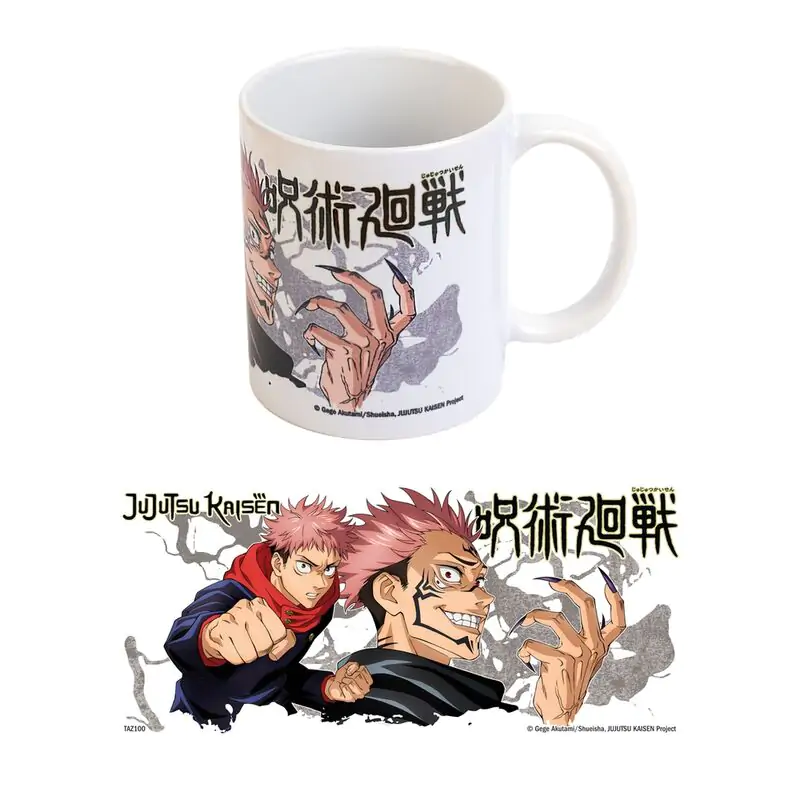 Jujutsu Kaisen Yuji i Sukuna kubek 350ml zdjęcie produktu