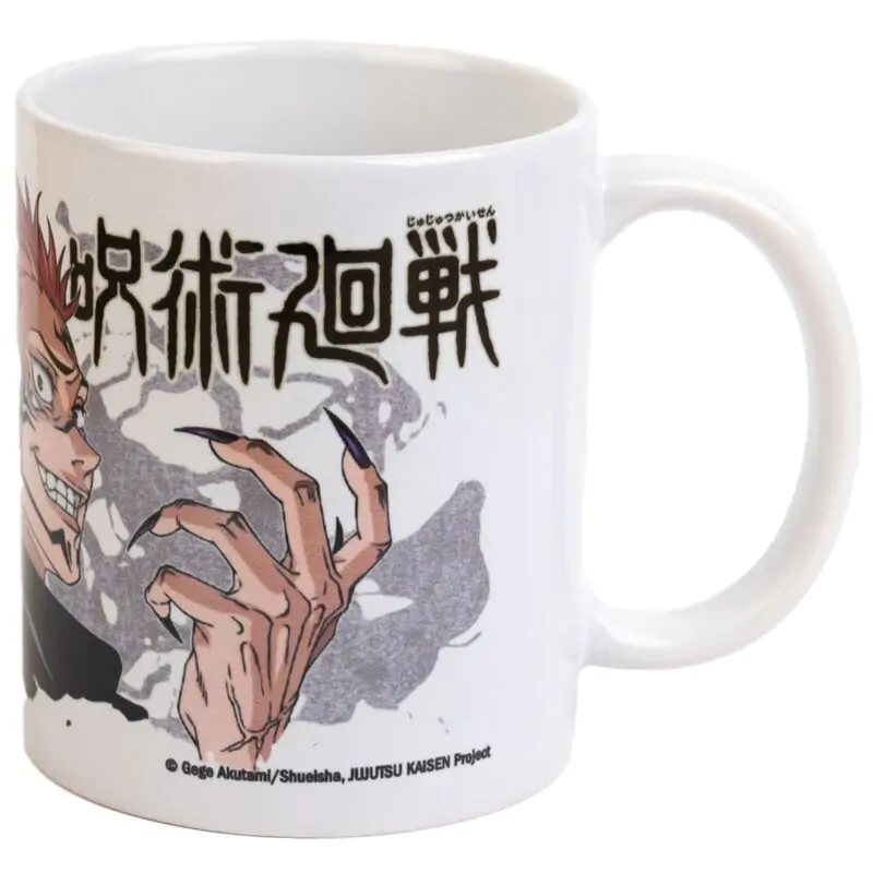Jujutsu Kaisen Yuji i Sukuna kubek 350ml zdjęcie produktu