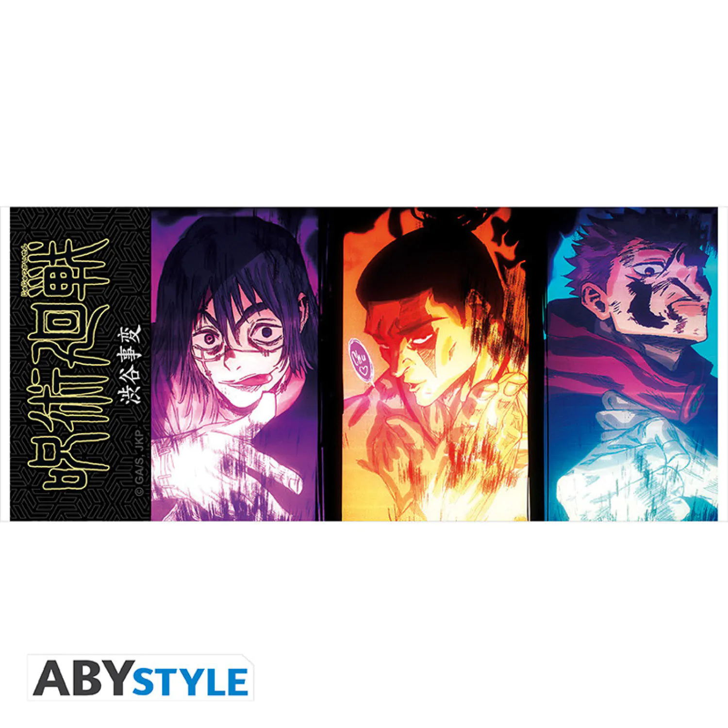 Jujutsu Kaisen Yuji & Aoi vs Mahito Kubek zdjęcie produktu