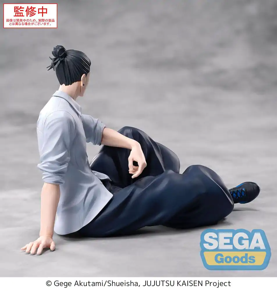 Jujutsu Kaisen Yumemirize Figurka PVC Suguru Geto Inventory/Premature Death 12 cm zdjęcie produktu