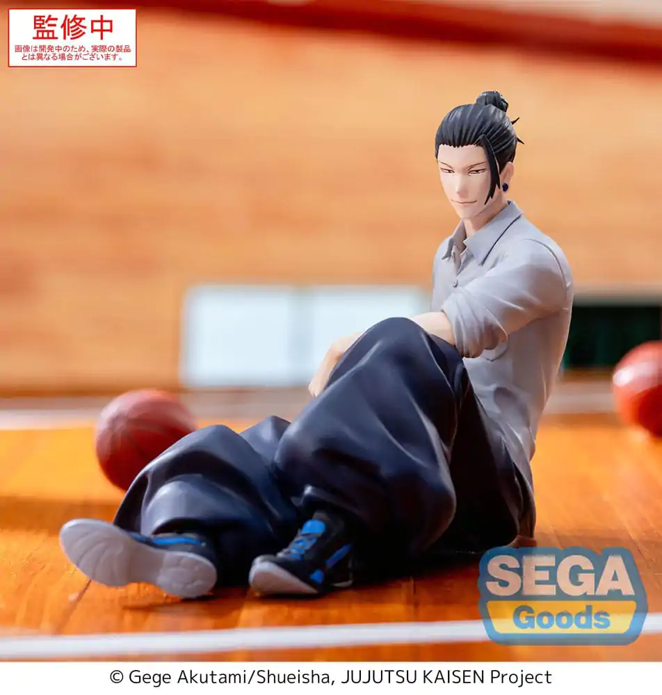 Jujutsu Kaisen Yumemirize Figurka PVC Suguru Geto Inventory/Premature Death 12 cm zdjęcie produktu