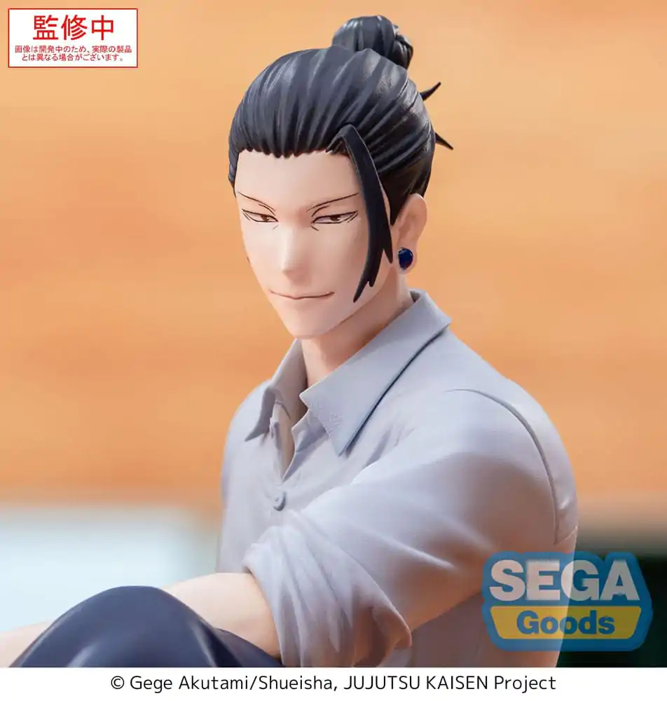 Jujutsu Kaisen Yumemirize Figurka PVC Suguru Geto Inventory/Premature Death 12 cm zdjęcie produktu