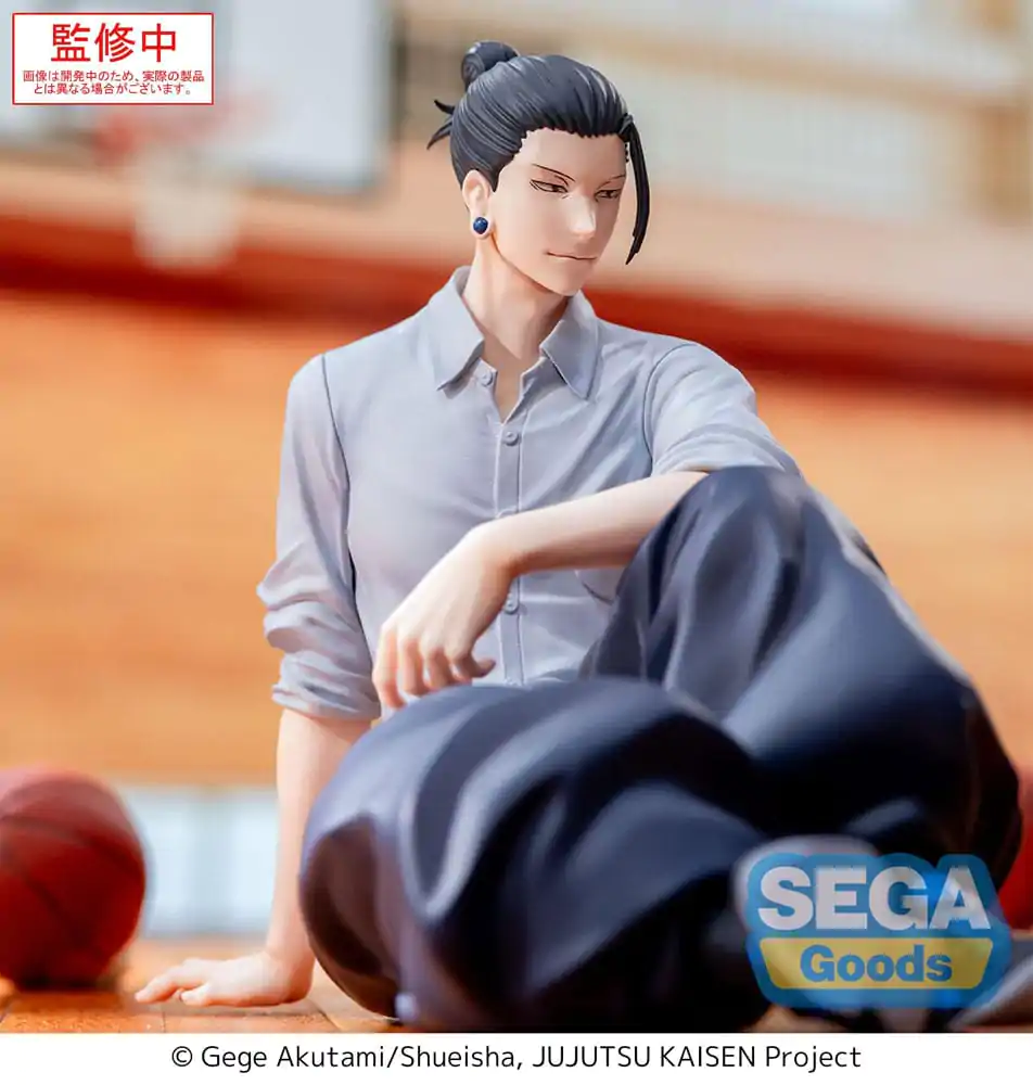 Jujutsu Kaisen Yumemirize Figurka PVC Suguru Geto Inventory/Premature Death 12 cm zdjęcie produktu