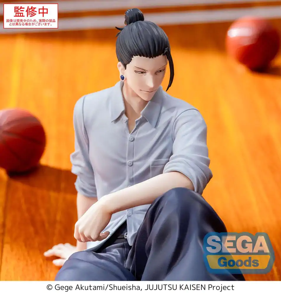 Jujutsu Kaisen Yumemirize Figurka PVC Suguru Geto Inventory/Premature Death 12 cm zdjęcie produktu