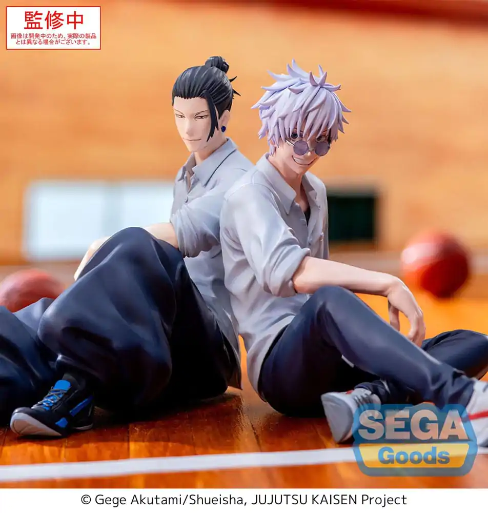 Jujutsu Kaisen Yumemirize Figurka PVC Suguru Geto Inventory/Premature Death 12 cm zdjęcie produktu