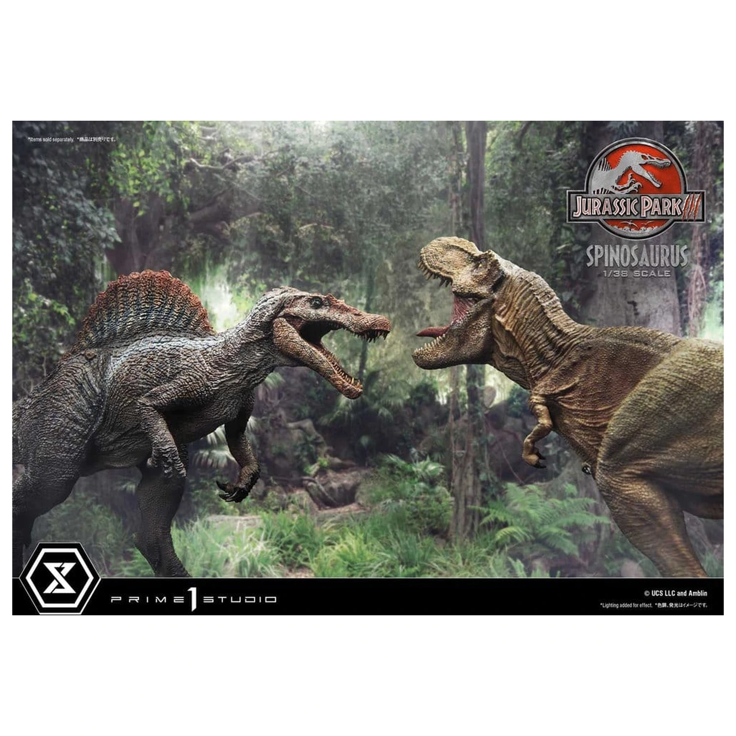 Jurassic Park III (Film) Prime Collectible Figures Statue 1/38 Spinosaurus 24 cm zdjęcie produktu