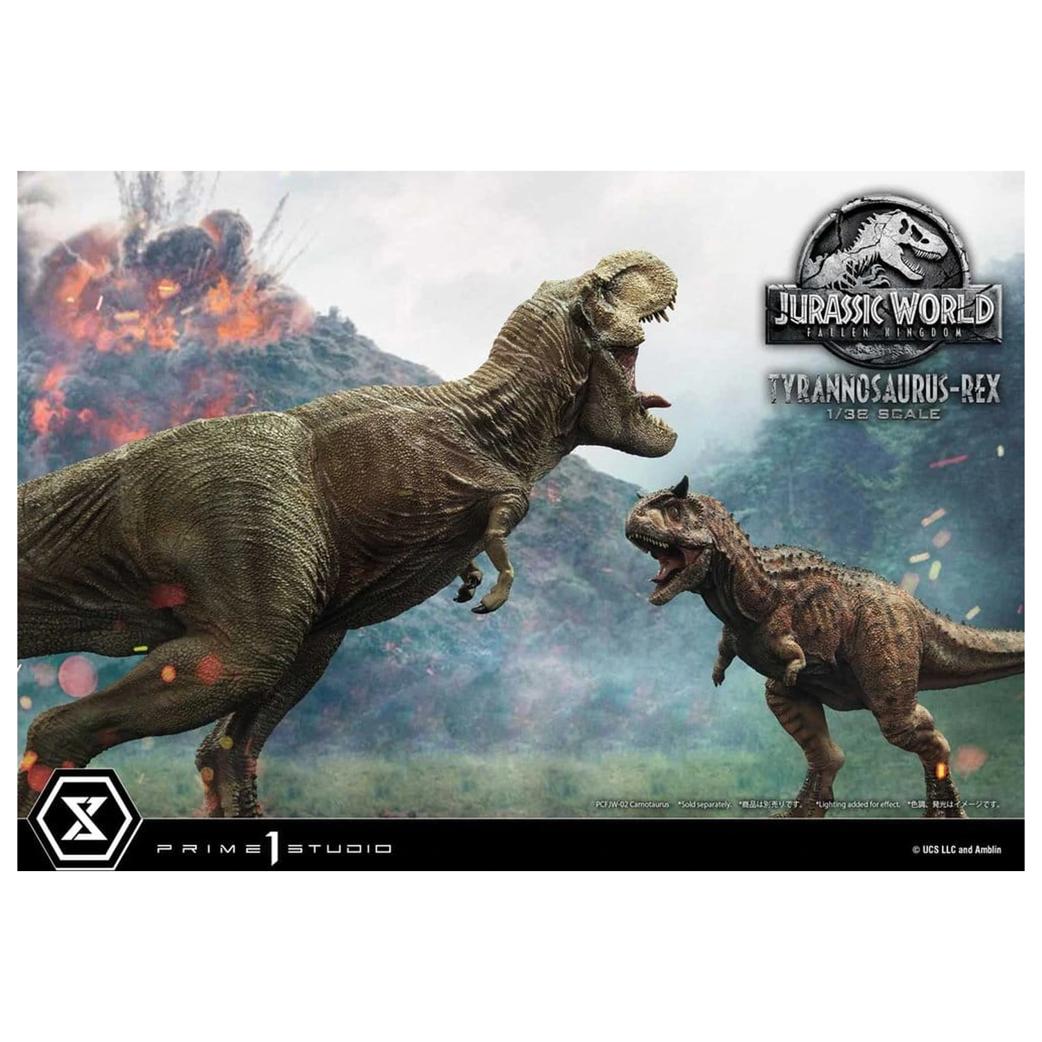 Jurassic World: Fallen Kingdom (Film) Prime Collectible Figures Statua 1/38 Tyrannosaurus Rex 23 cm zdjęcie produktu