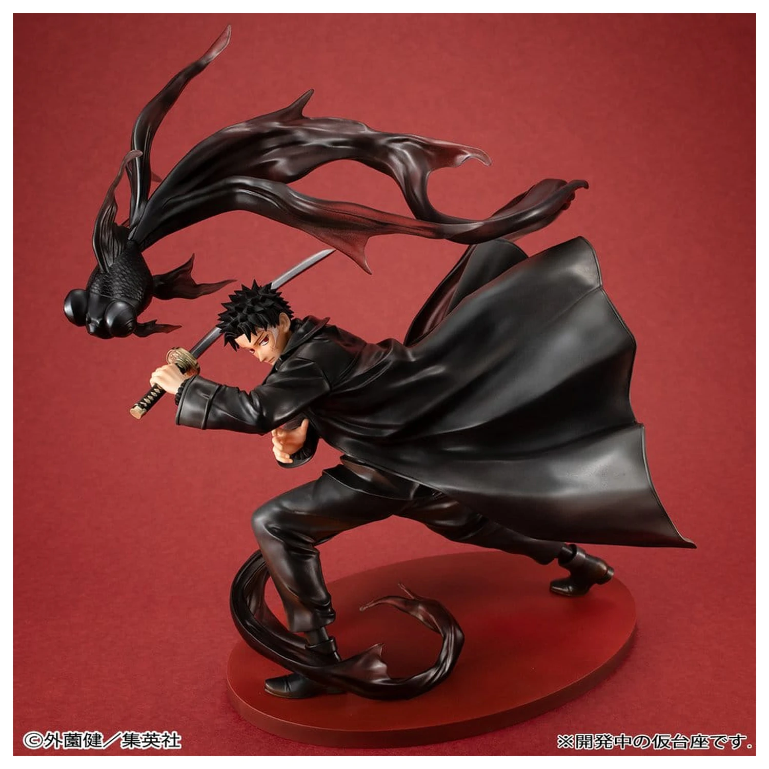 Kagurabachi G.E.M. Series PVC Statua 1/8 Chihiro Rokuhira 26 cm zdjęcie produktu
