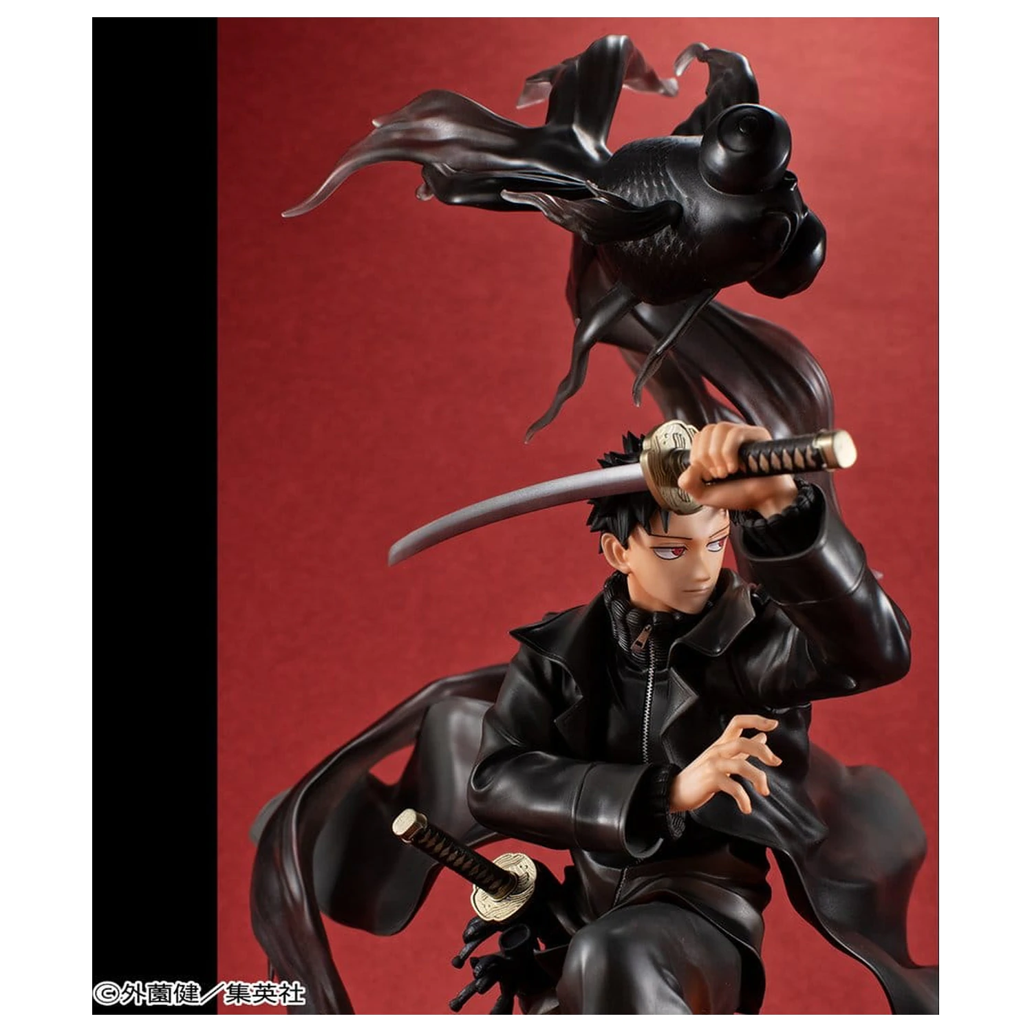 Kagurabachi G.E.M. Series PVC Statua 1/8 Chihiro Rokuhira 26 cm zdjęcie produktu