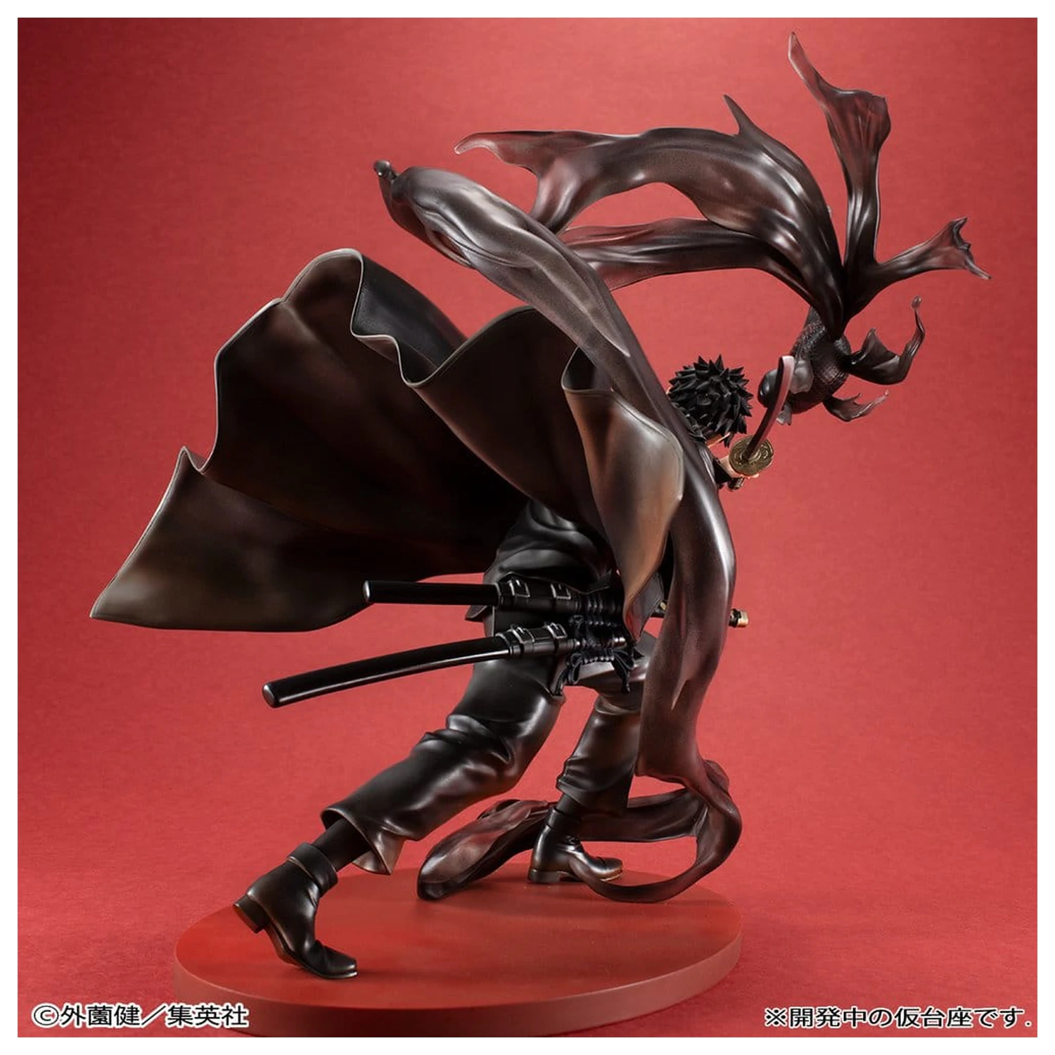 Kagurabachi G.E.M. Series PVC Statua 1/8 Chihiro Rokuhira 26 cm zdjęcie produktu