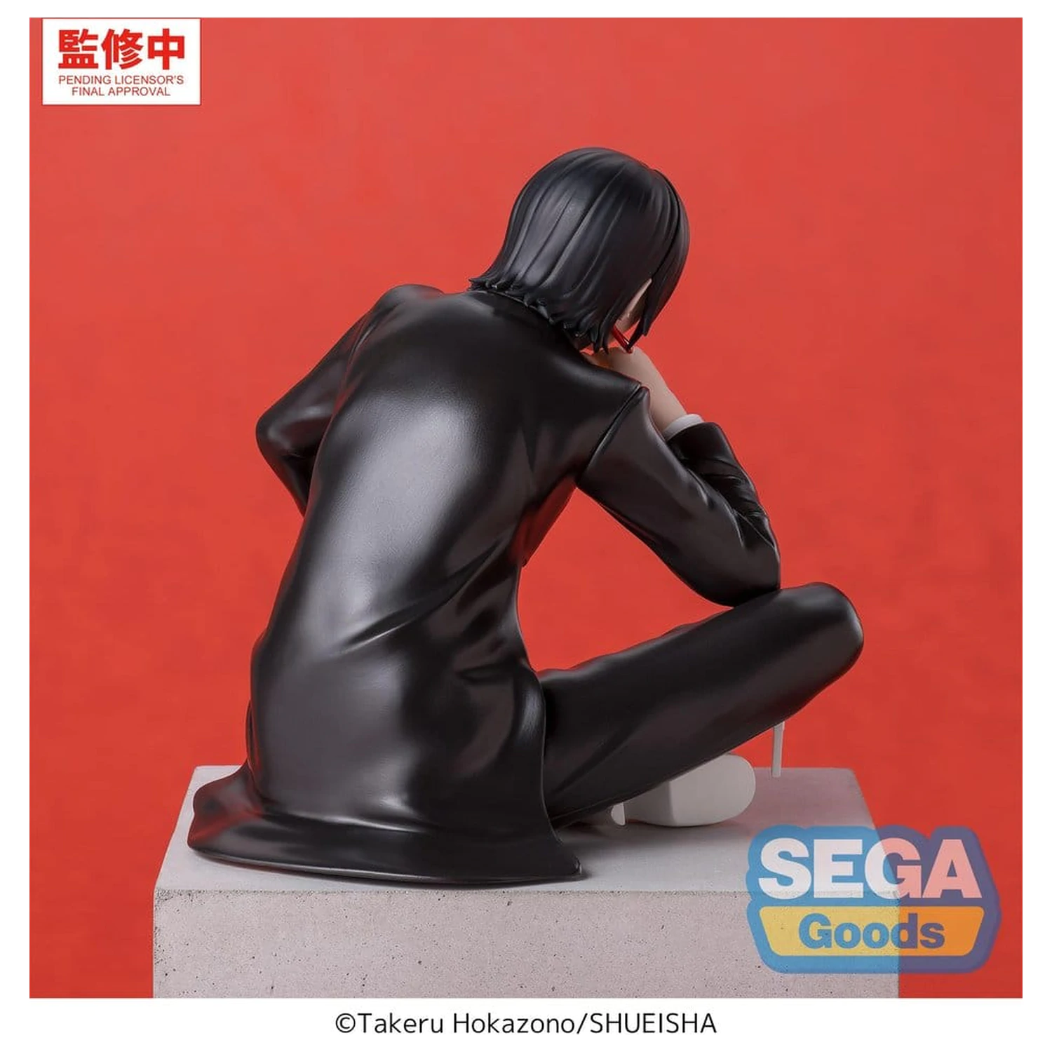Kagurabachi High Premium Perching PVC Figurka -Hiyuki Kagari- 10 cm zdjęcie produktu