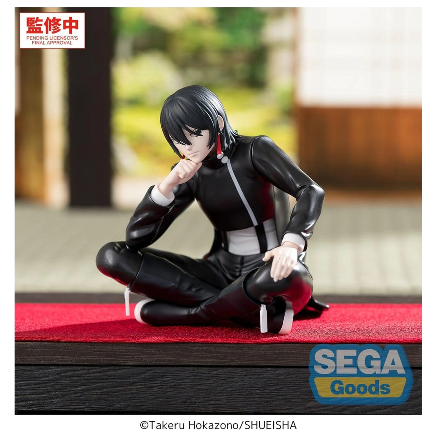 Kagurabachi High Premium Perching PVC Figurka -Hiyuki Kagari- 10 cm zdjęcie produktu
