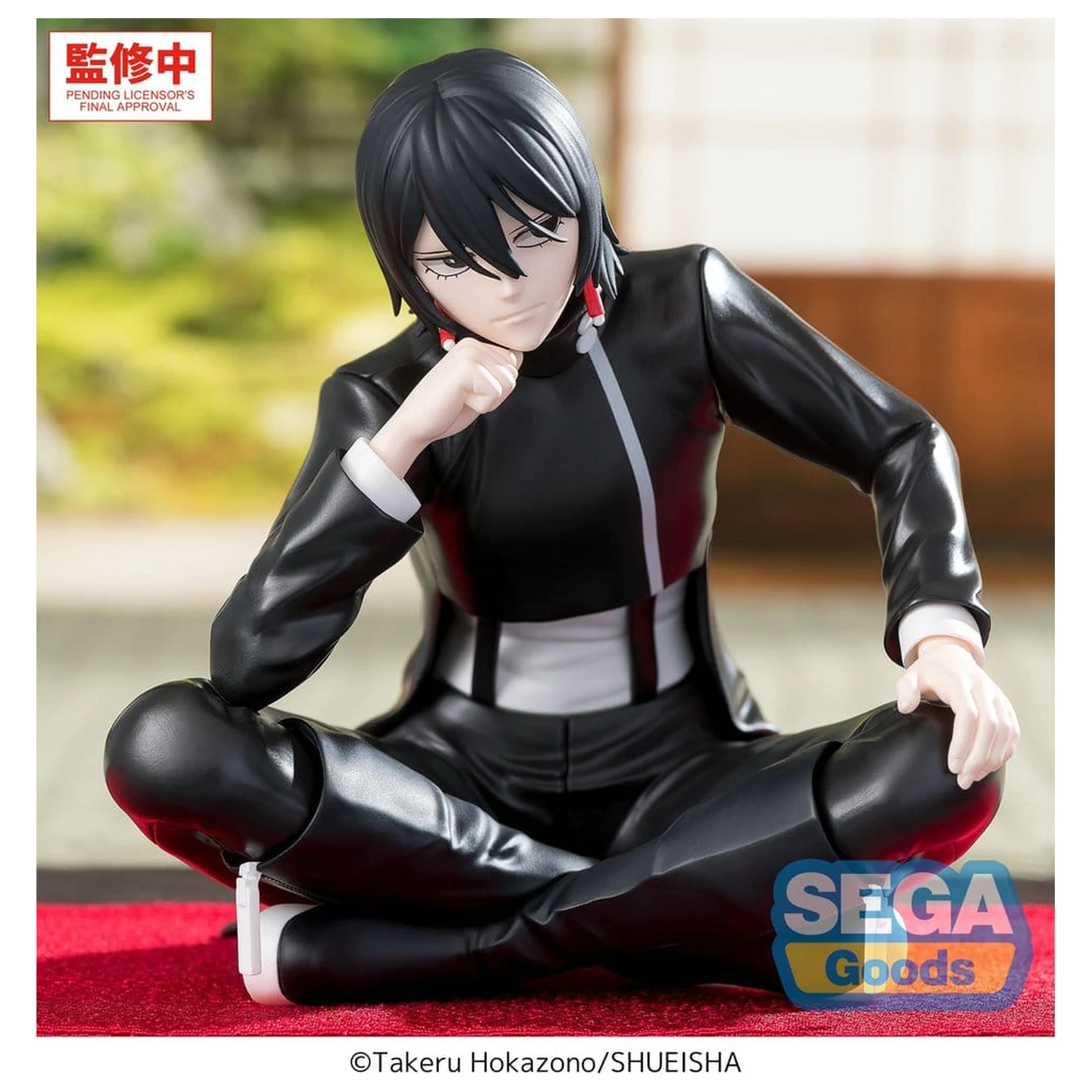 Kagurabachi High Premium Perching PVC Figurka -Hiyuki Kagari- 10 cm zdjęcie produktu