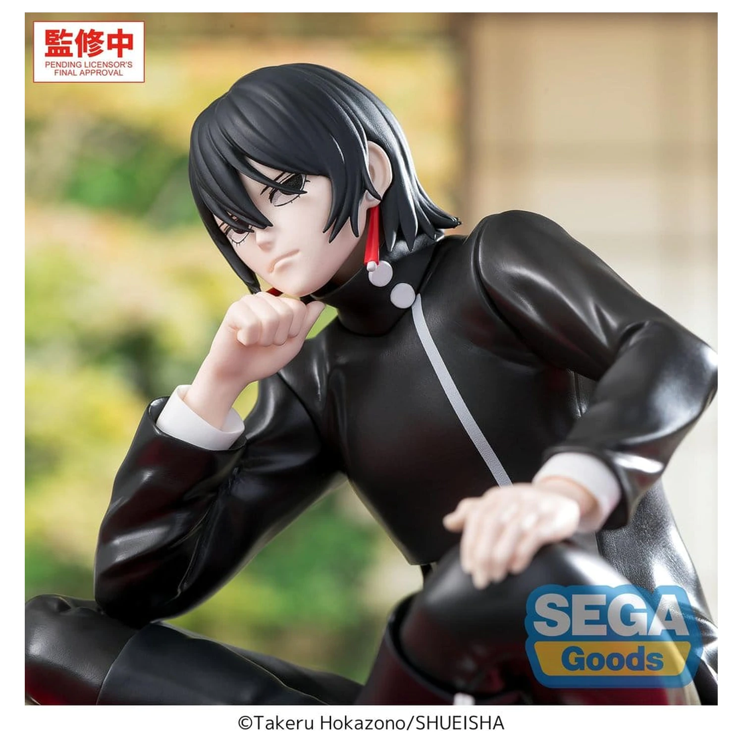 Kagurabachi High Premium Perching PVC Figurka -Hiyuki Kagari- 10 cm zdjęcie produktu