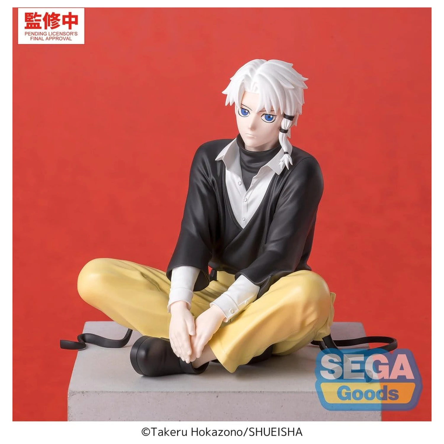 Kagurabachi High Premium Perching PVC Figurka -Hakuri Sazanami- 10 cm zdjęcie produktu