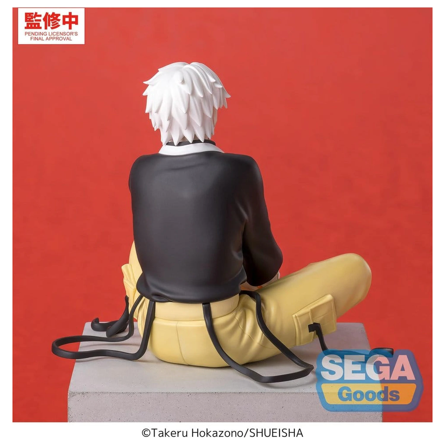 Kagurabachi High Premium Perching PVC Figurka -Hakuri Sazanami- 10 cm zdjęcie produktu