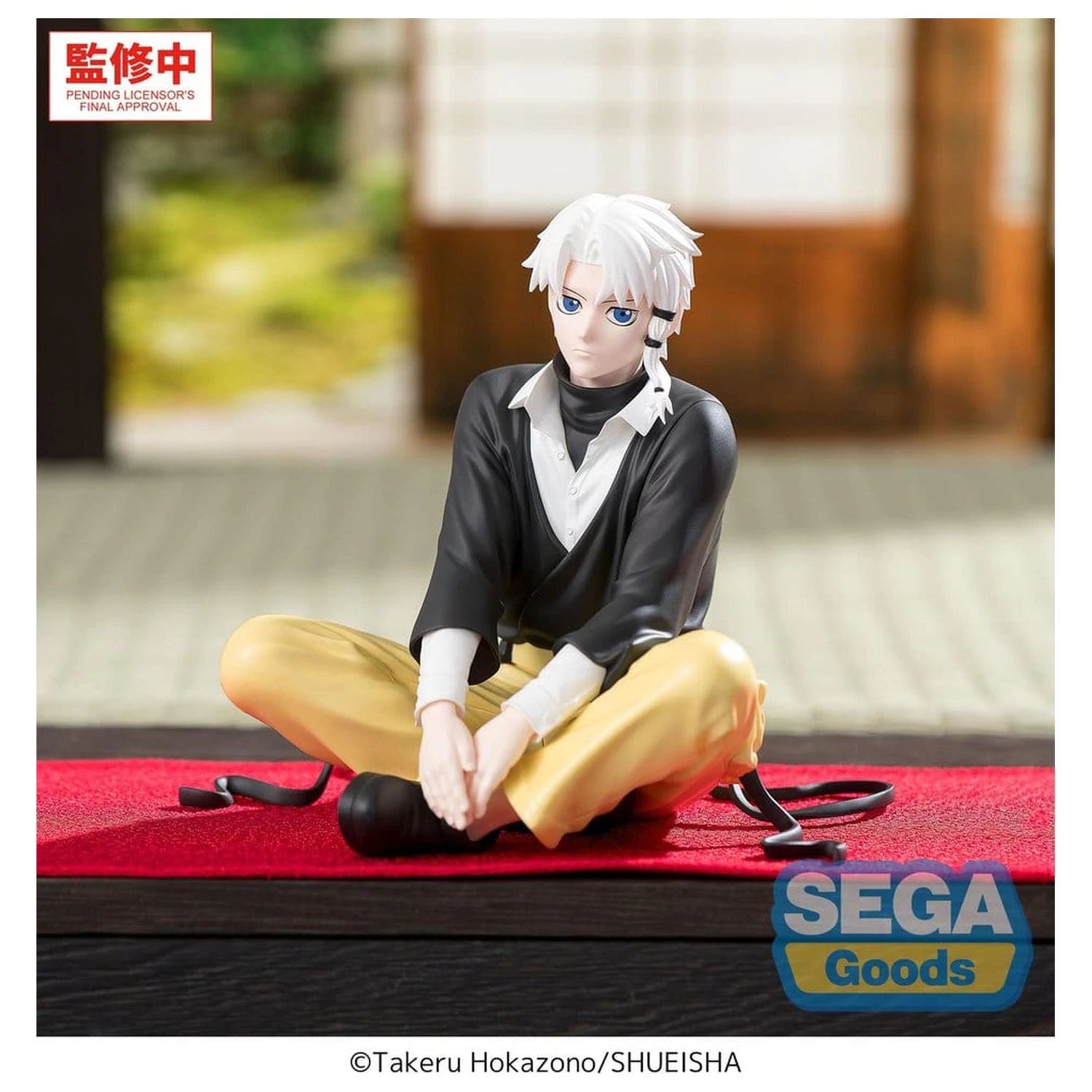 Kagurabachi High Premium Perching PVC Figurka -Hakuri Sazanami- 10 cm zdjęcie produktu