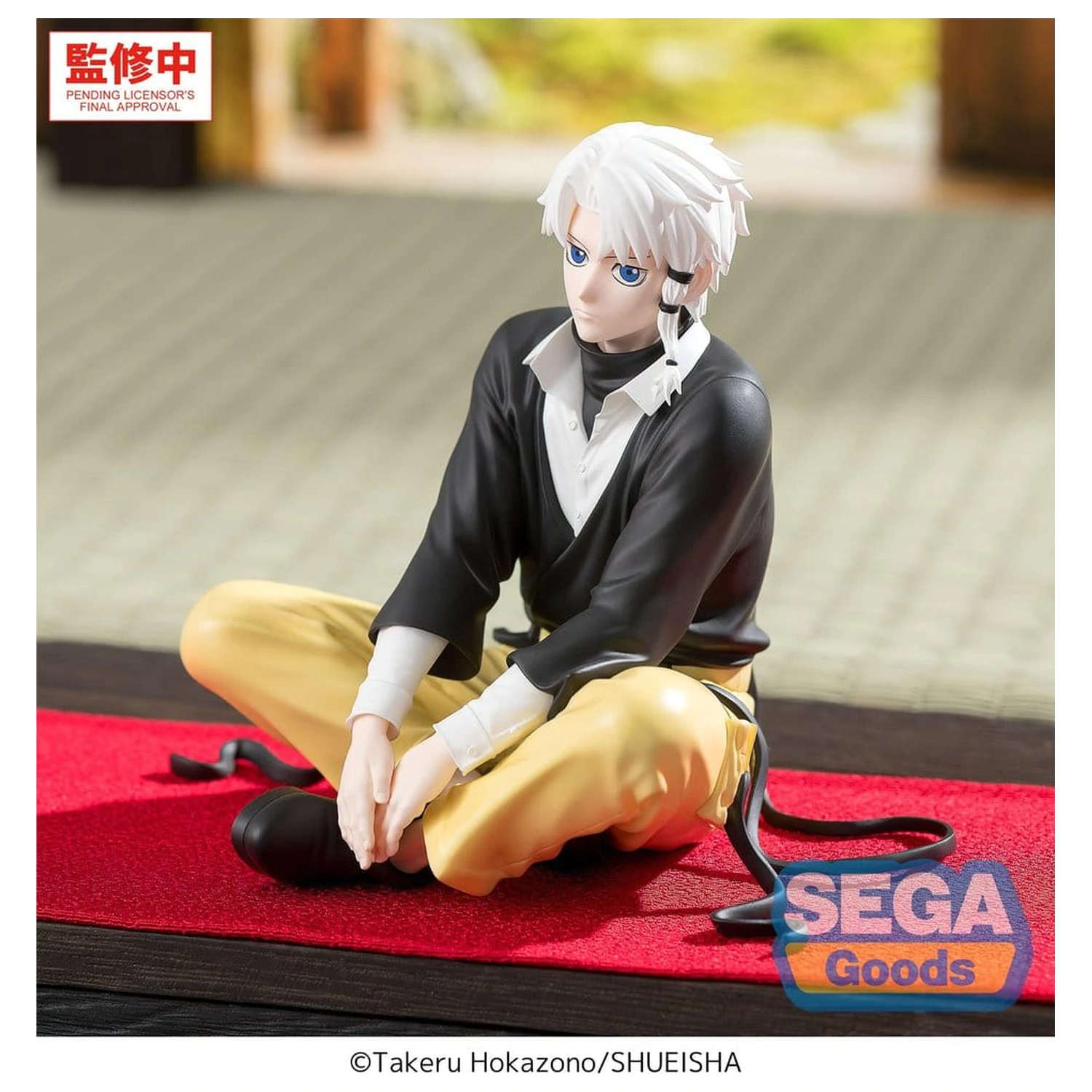 Kagurabachi High Premium Perching PVC Figurka -Hakuri Sazanami- 10 cm zdjęcie produktu