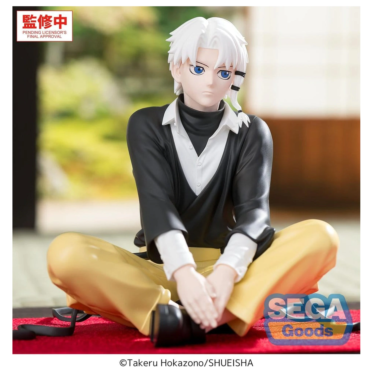 Kagurabachi High Premium Perching PVC Figurka -Hakuri Sazanami- 10 cm zdjęcie produktu