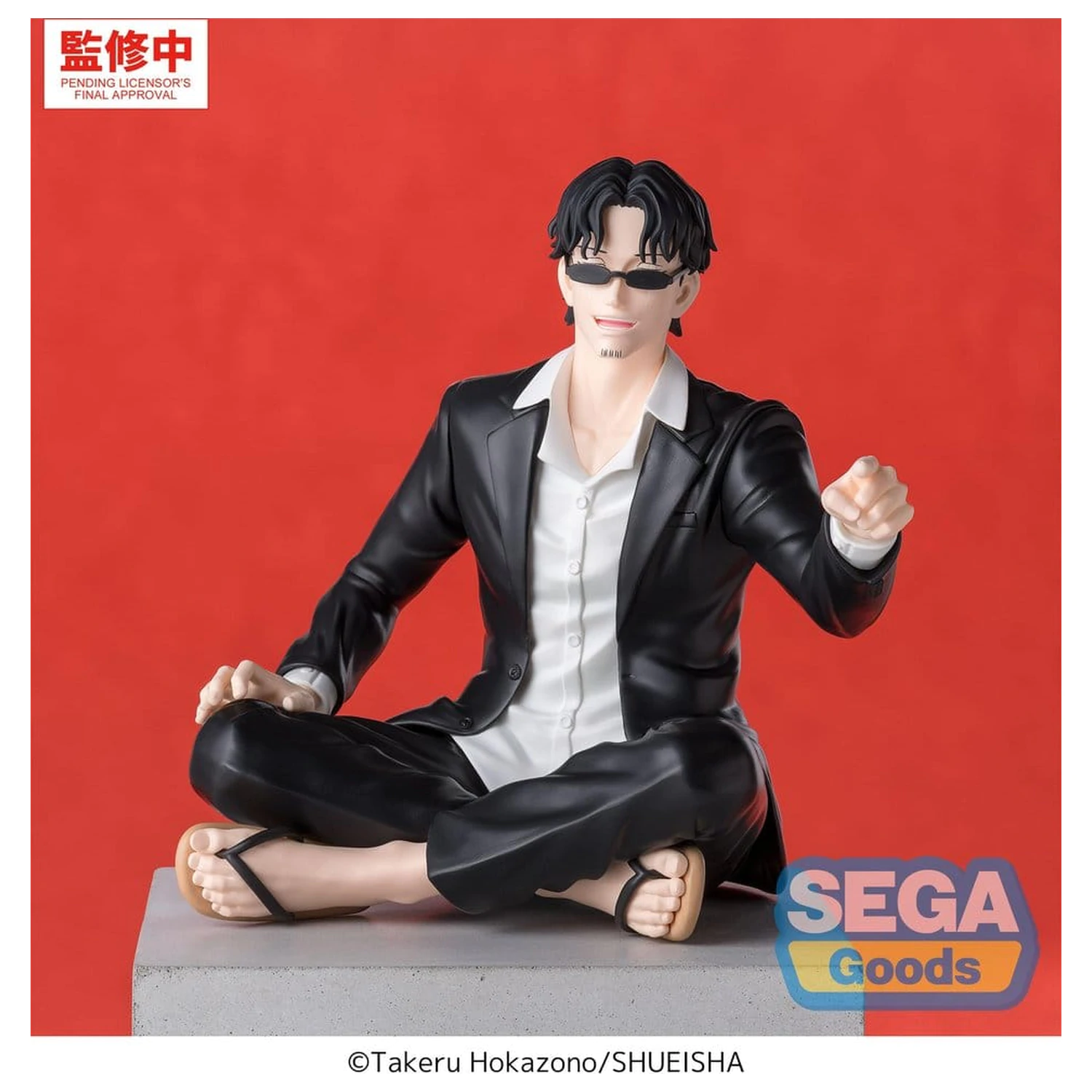 Kagurabachi High Premium PVC Figurka Seichi Samura 10 cm zdjęcie produktu