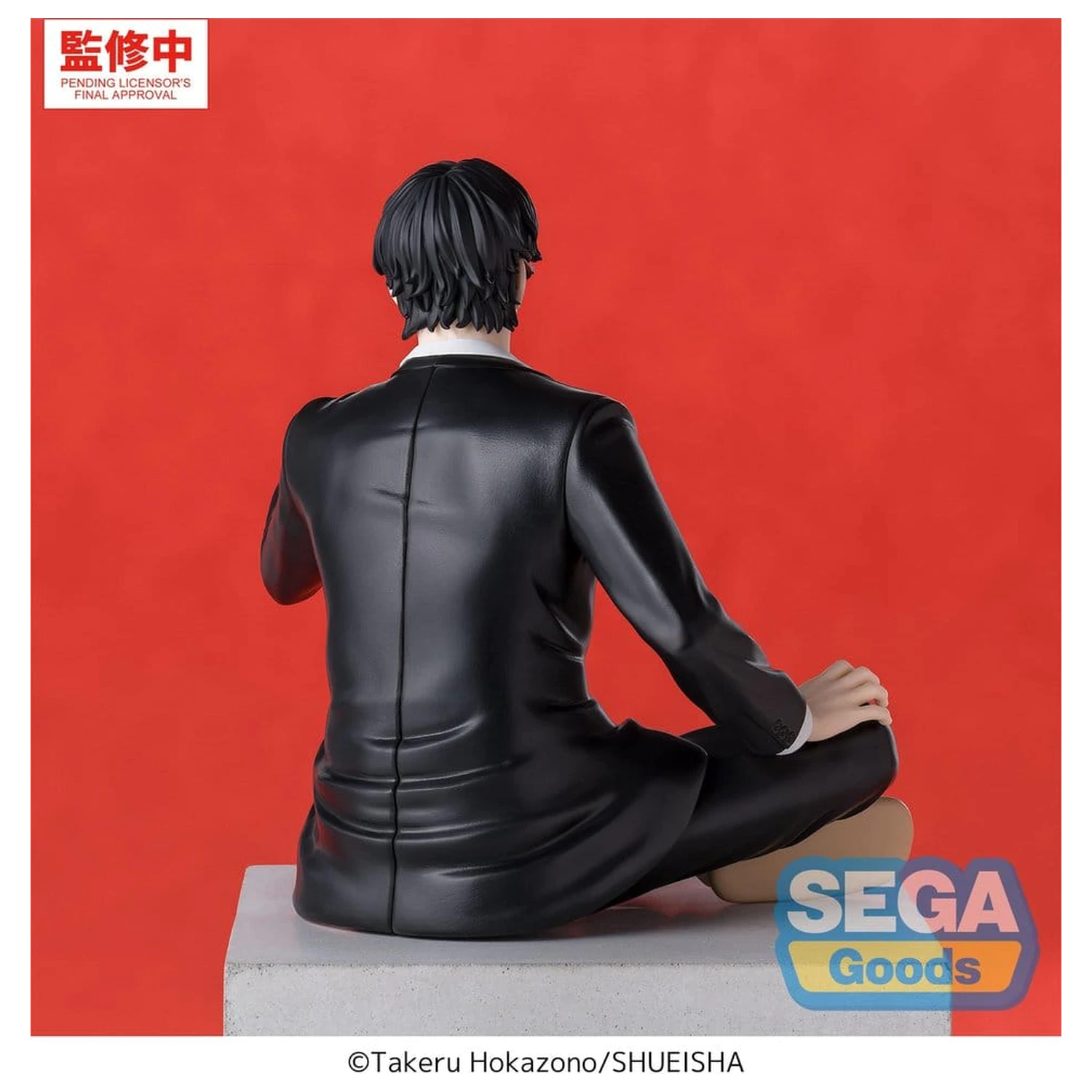 Kagurabachi High Premium PVC Figurka Seichi Samura 10 cm zdjęcie produktu