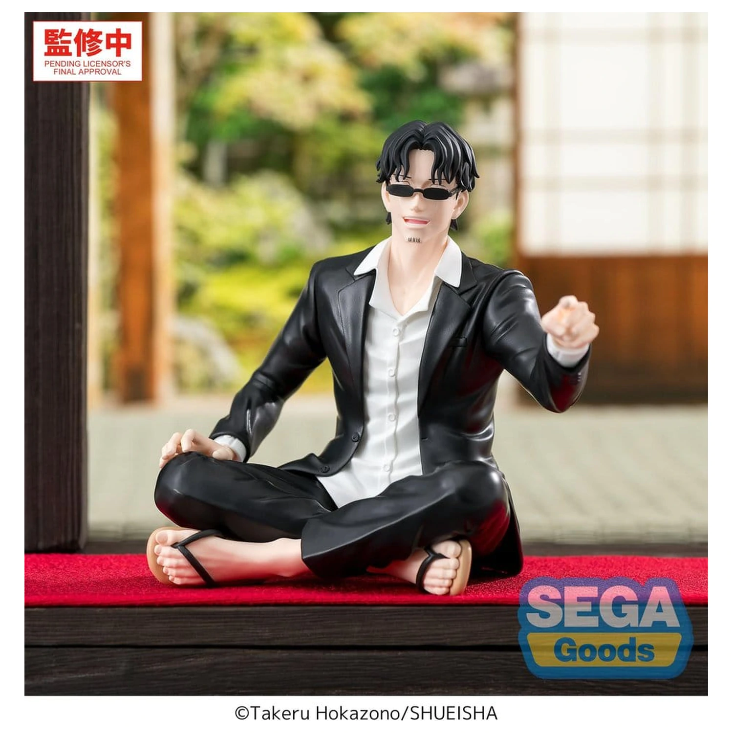 Kagurabachi High Premium PVC Figurka Seichi Samura 10 cm zdjęcie produktu