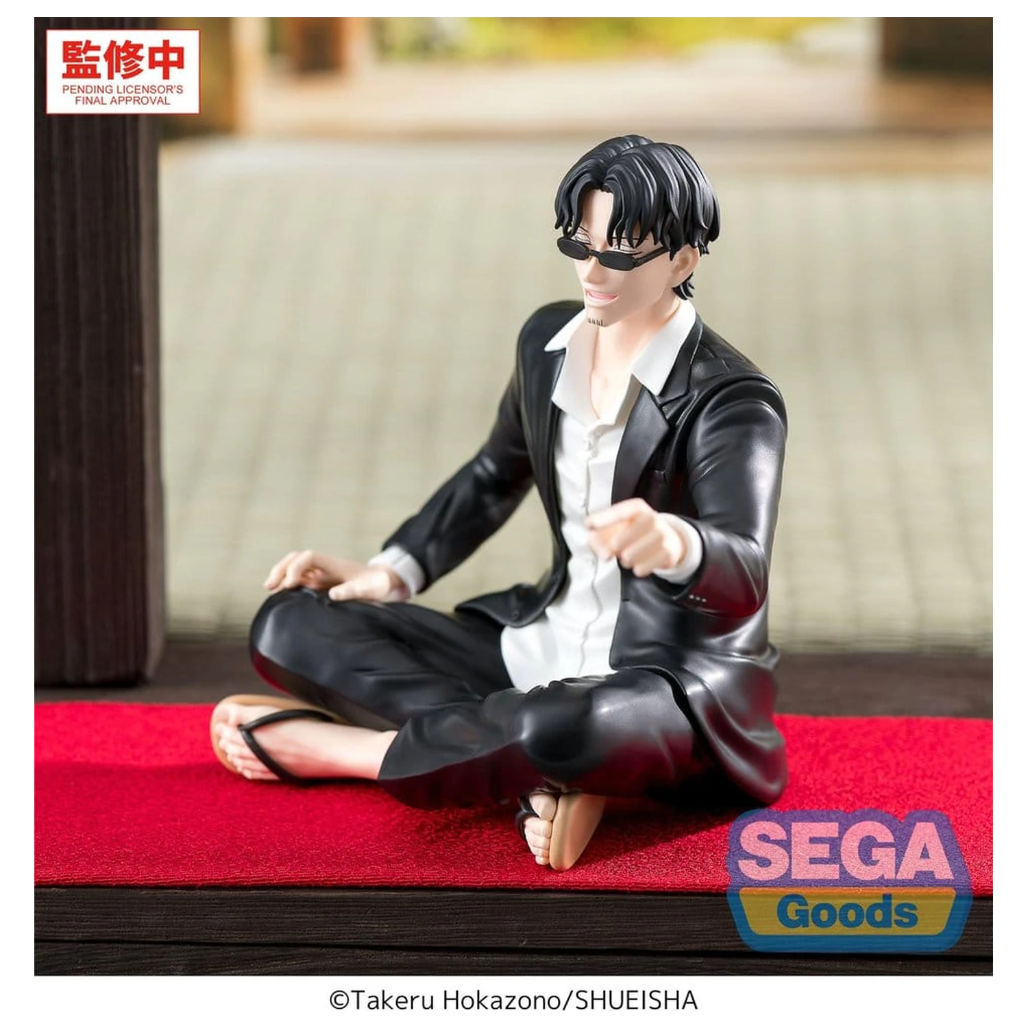 Kagurabachi High Premium PVC Figurka Seichi Samura 10 cm zdjęcie produktu
