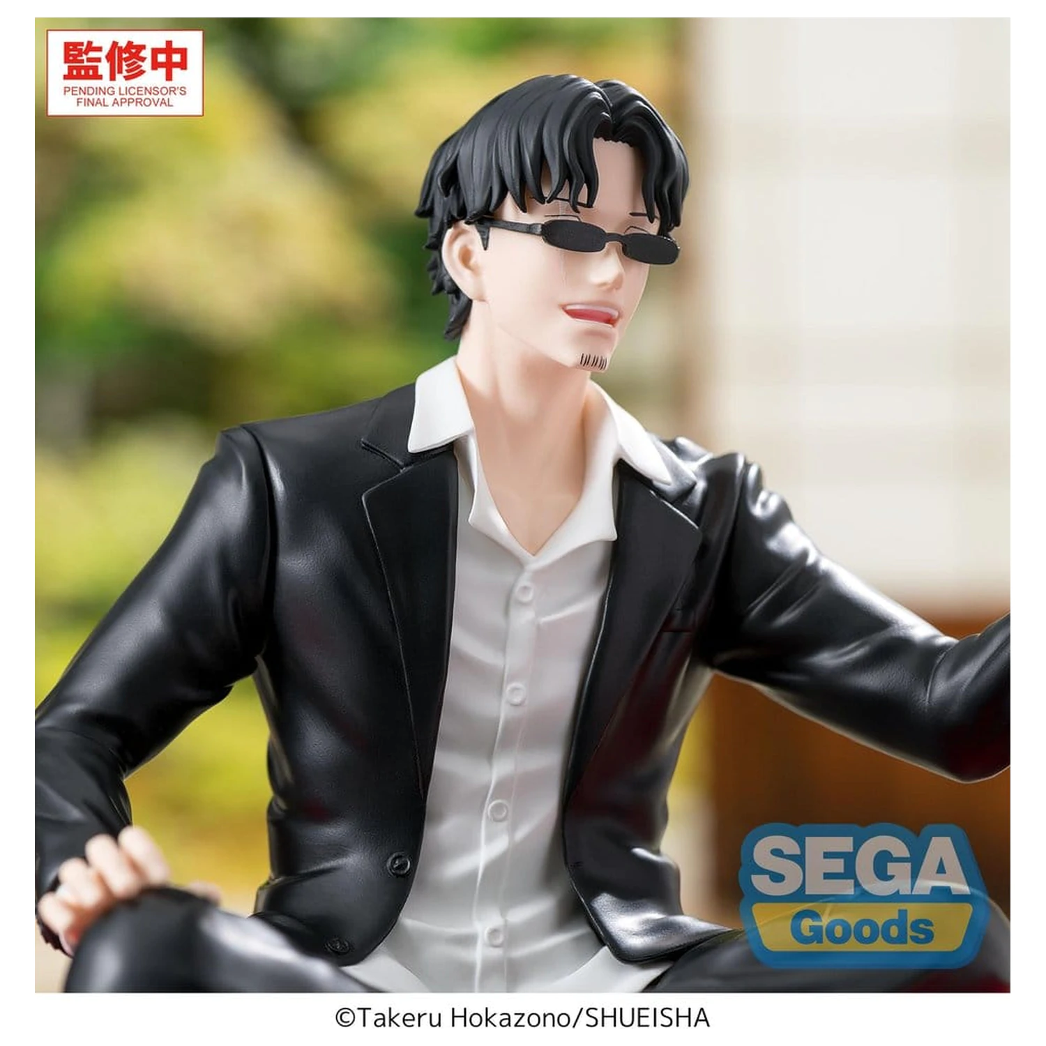 Kagurabachi High Premium PVC Figurka Seichi Samura 10 cm zdjęcie produktu