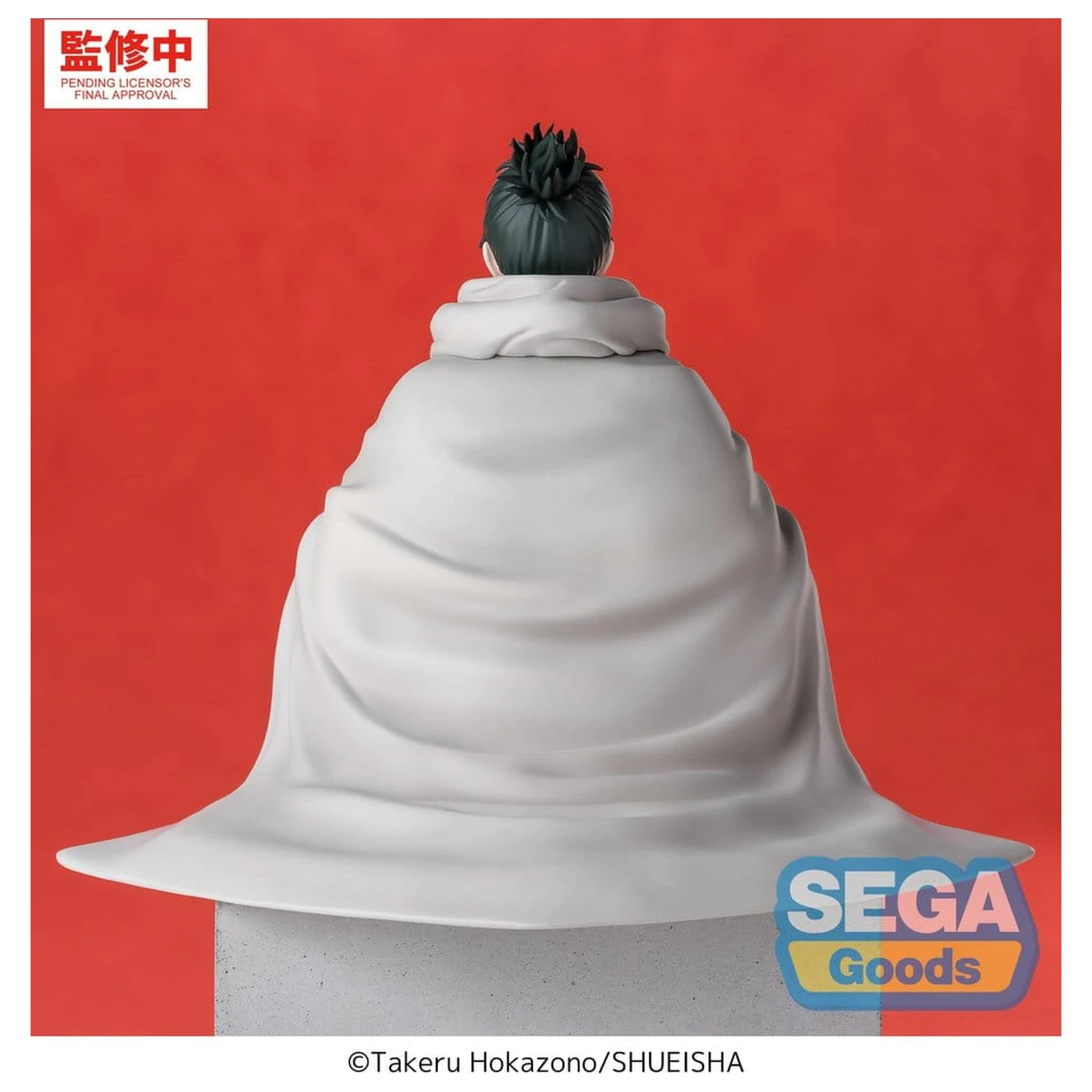 Kagurabachi High Premium PVC Perching Figurka Yoji Uruha 10 cm zdjęcie produktu