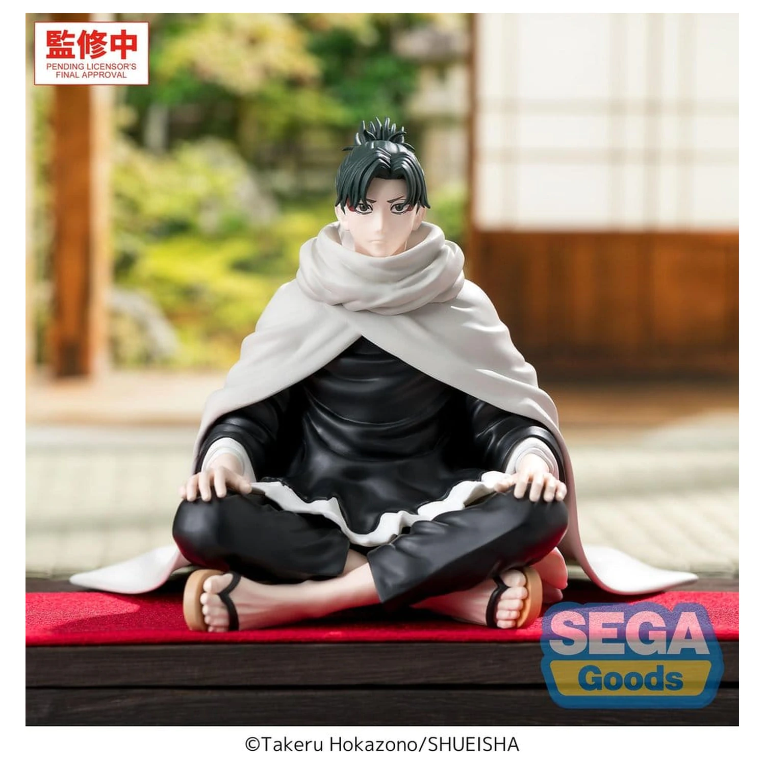 Kagurabachi High Premium PVC Perching Figurka Yoji Uruha 10 cm zdjęcie produktu