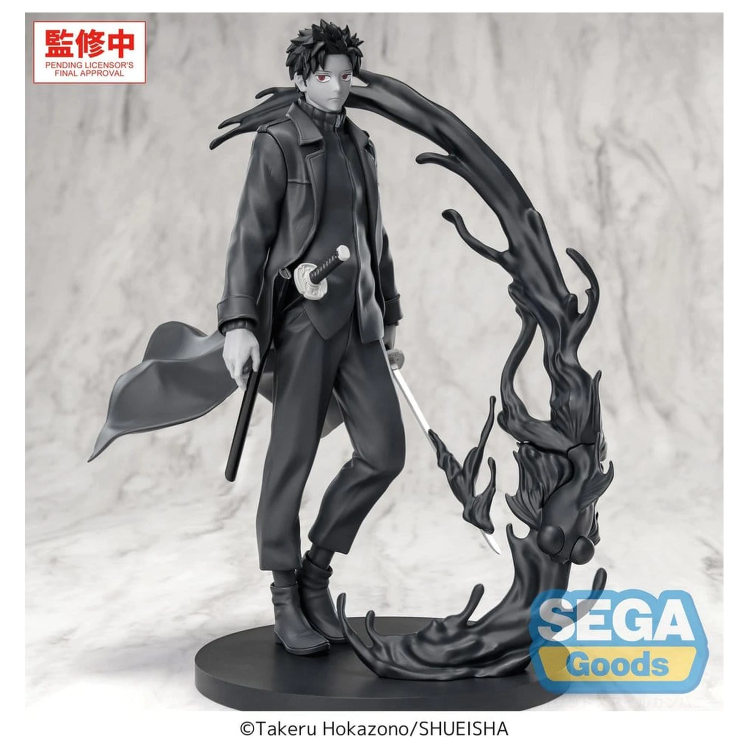 Kagurabachi Luminasta Figurka PVC Chihiro Rokuhira Kuro 21 cm zdjęcie produktu
