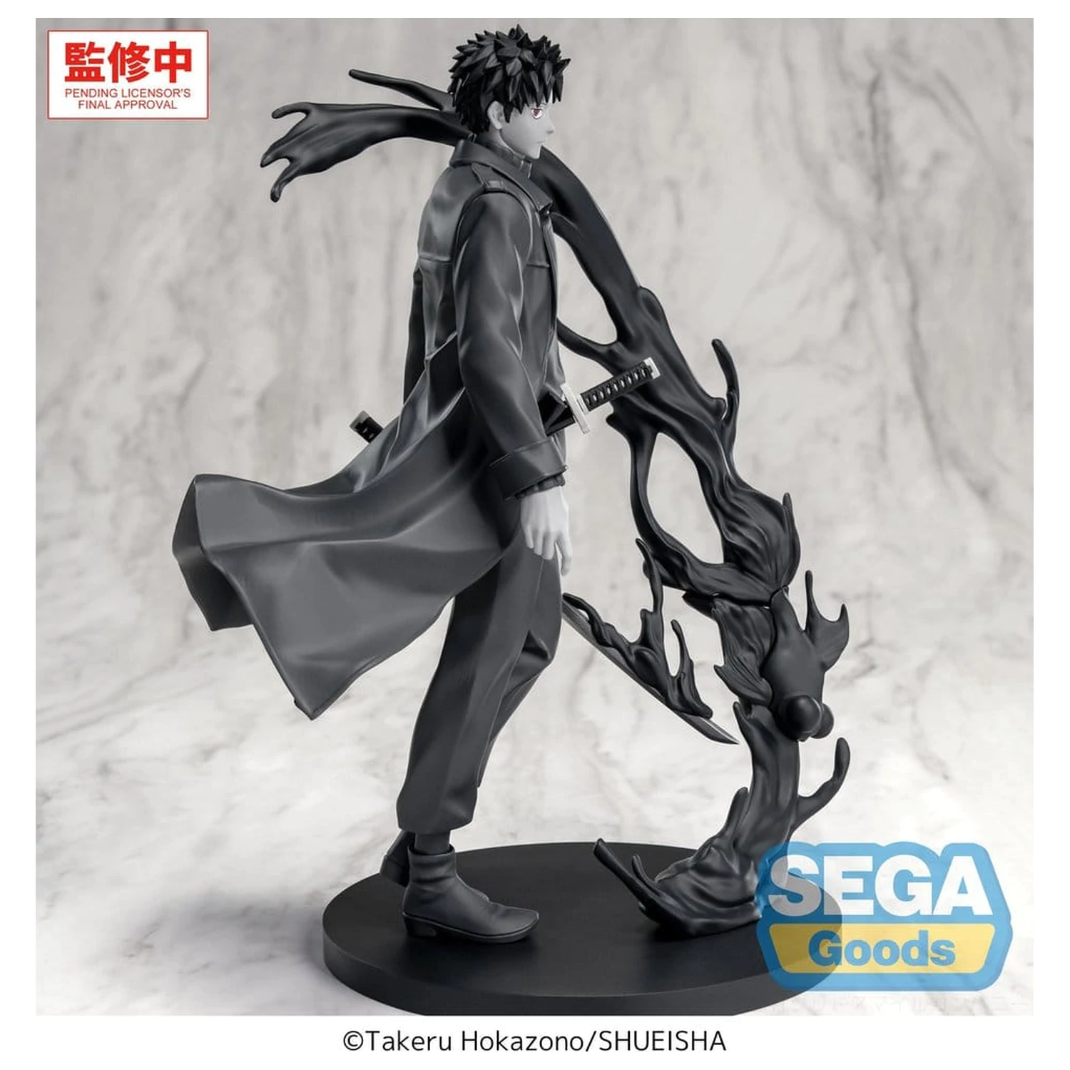 Kagurabachi Luminasta Figurka PVC Chihiro Rokuhira Kuro 21 cm zdjęcie produktu