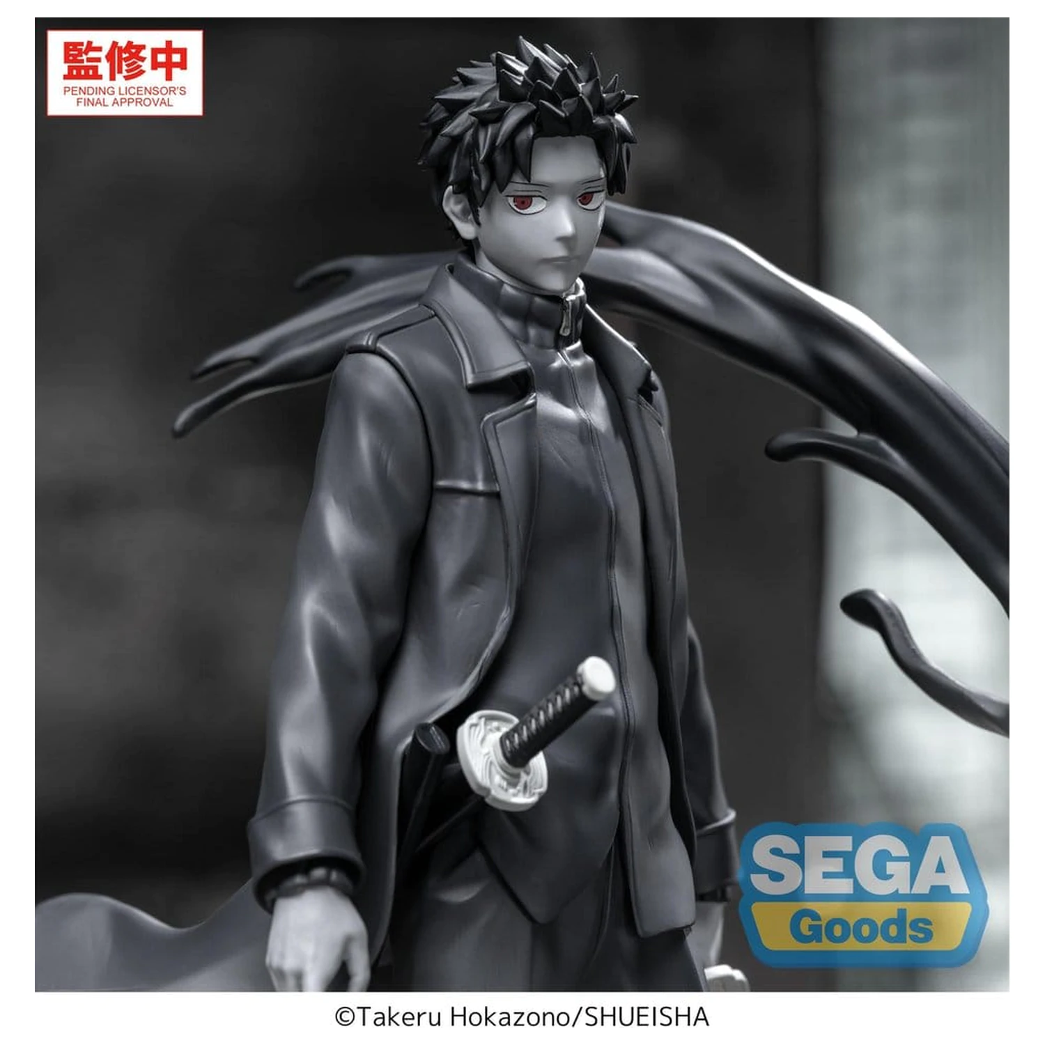 Kagurabachi Luminasta Figurka PVC Chihiro Rokuhira Kuro 21 cm zdjęcie produktu